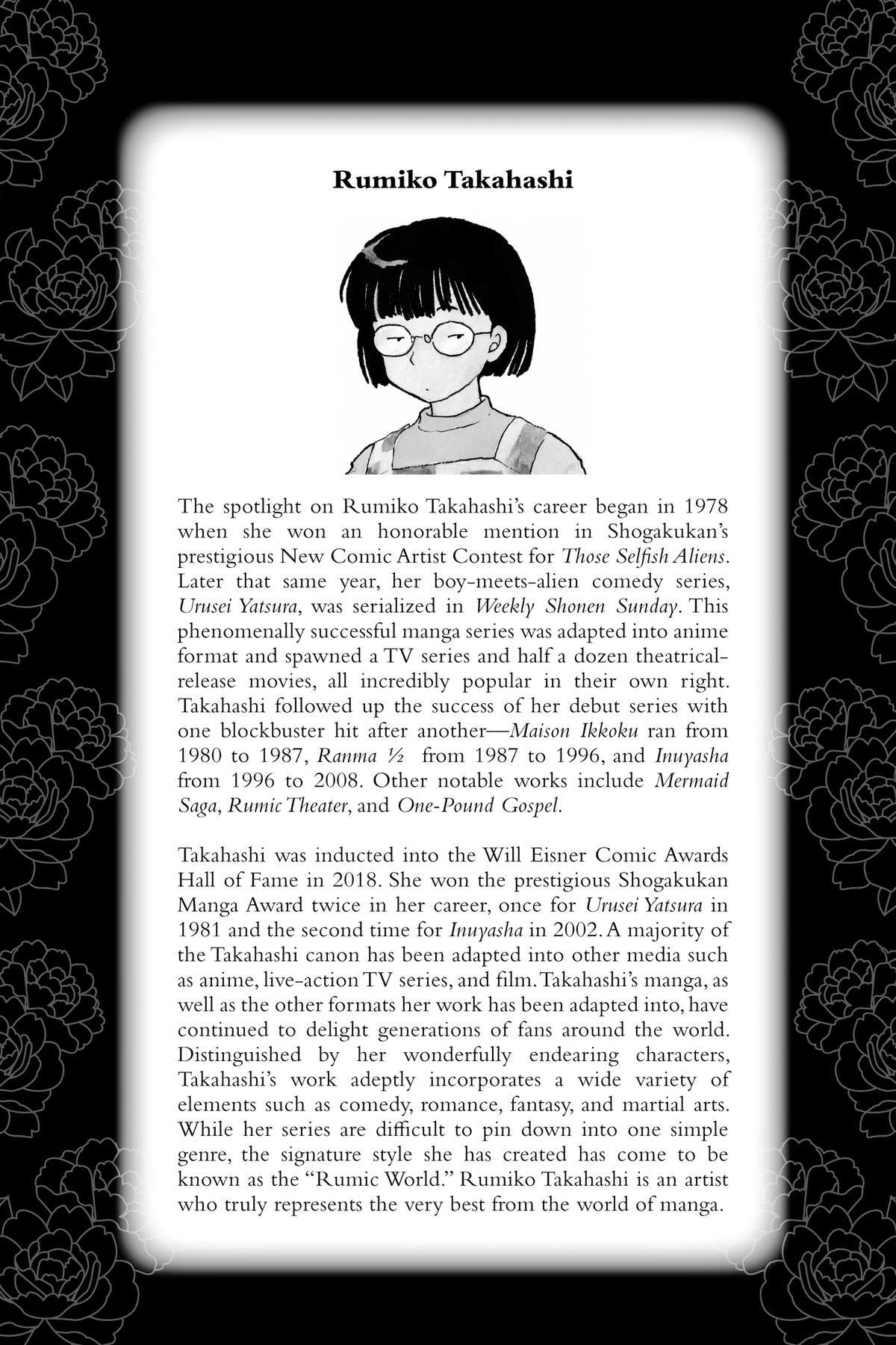Read Mao chapter 208 image 17 on Lezhin
