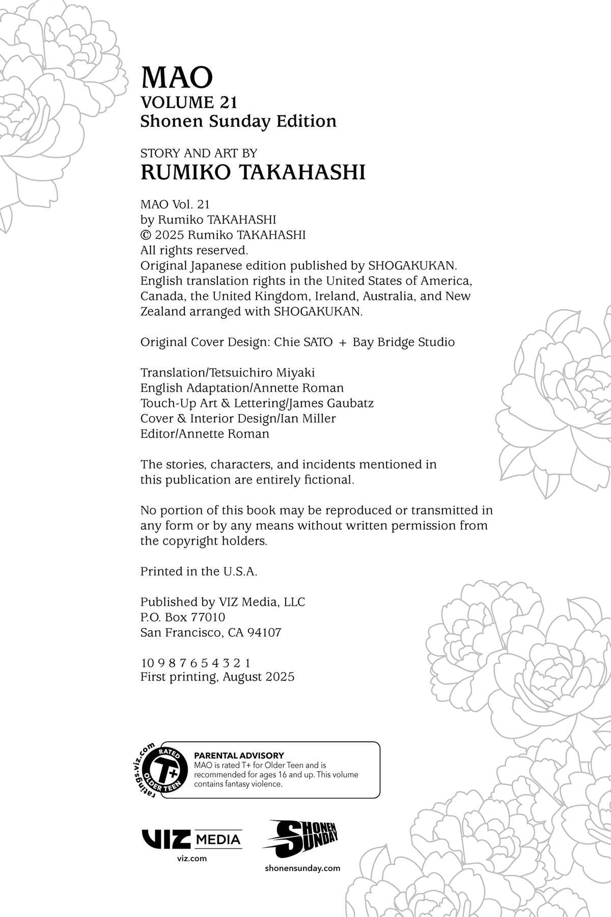 Read Mao chapter 208 image 18 on Lezhin