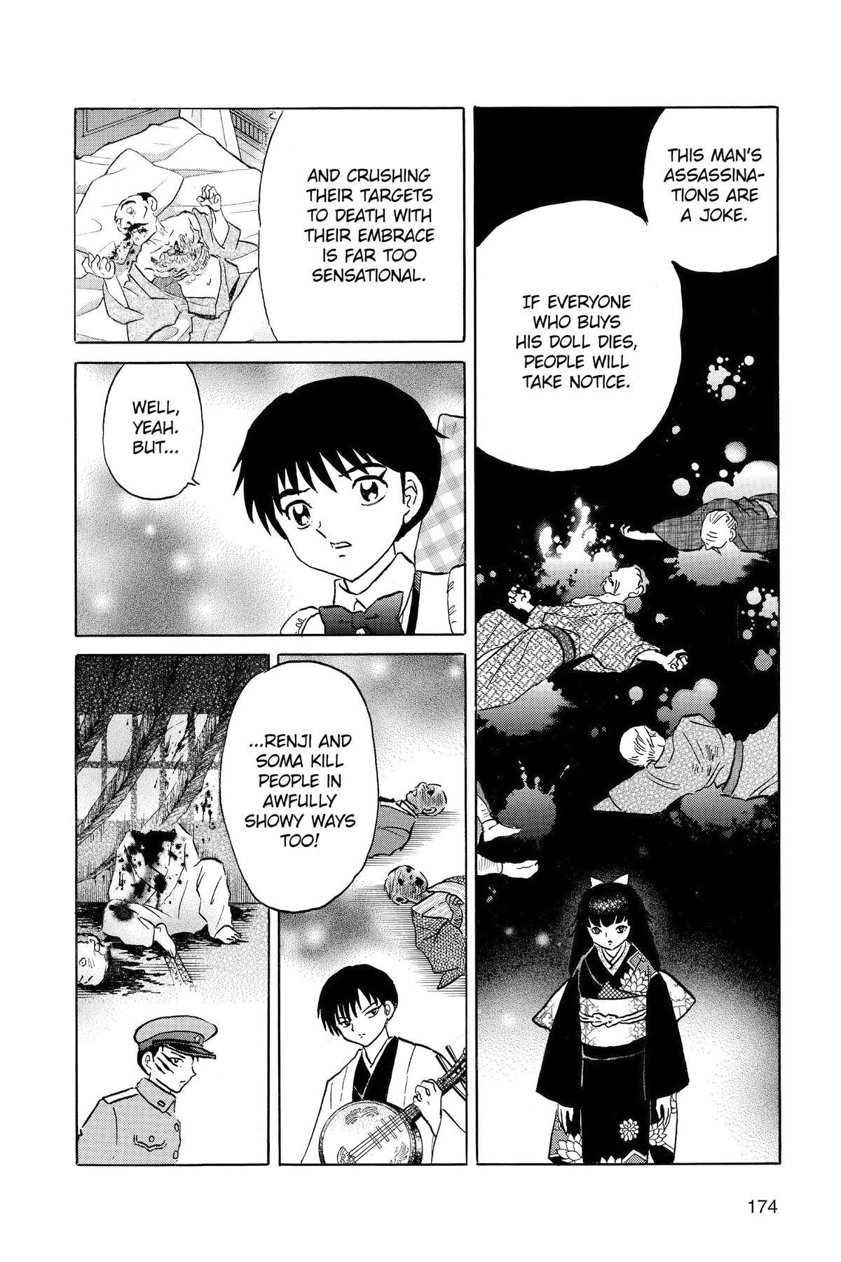 Read Mao chapter 208 image 3 on Lezhin