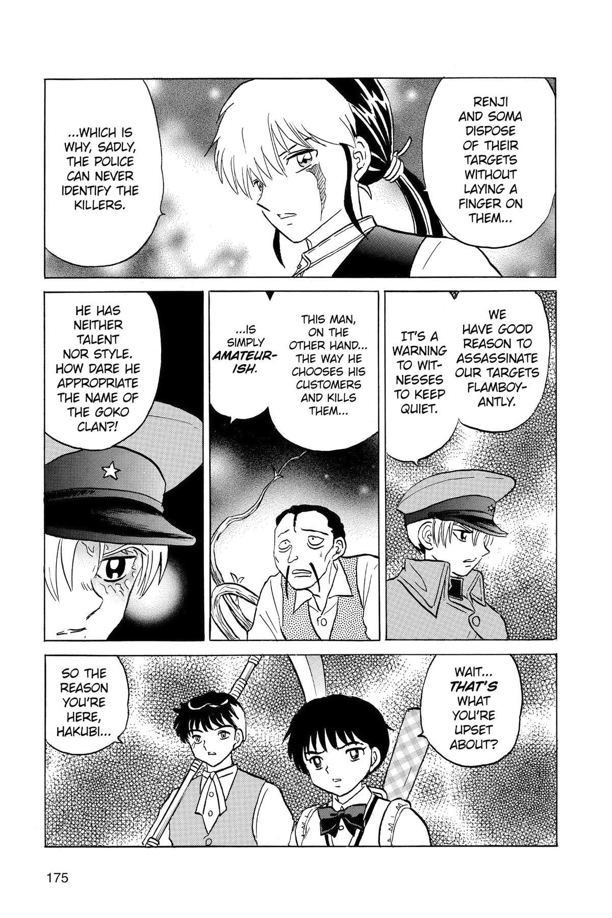 Read Mao chapter 208 image 4 on Lezhin