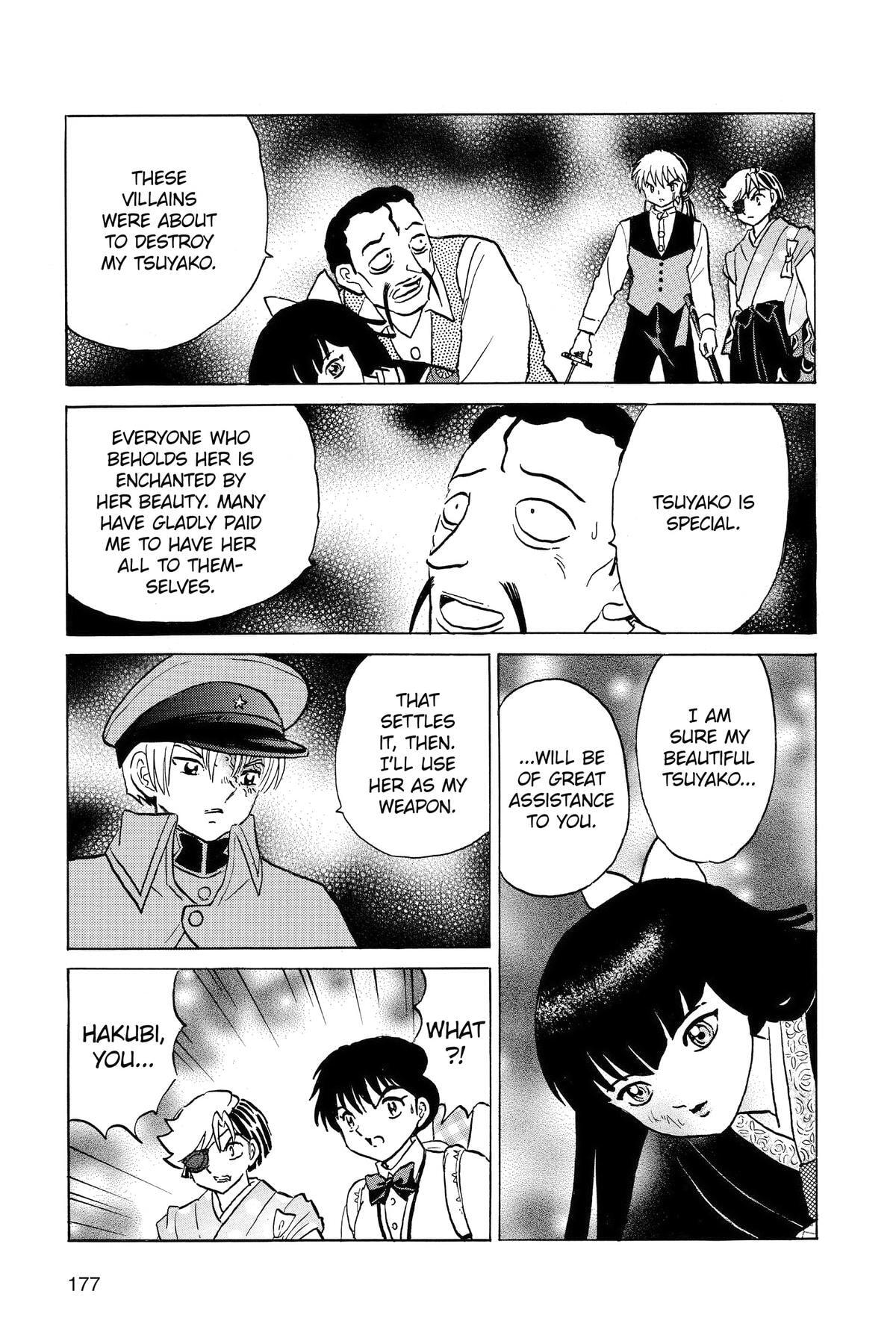 Read Mao chapter 208 image 6 on Lezhin
