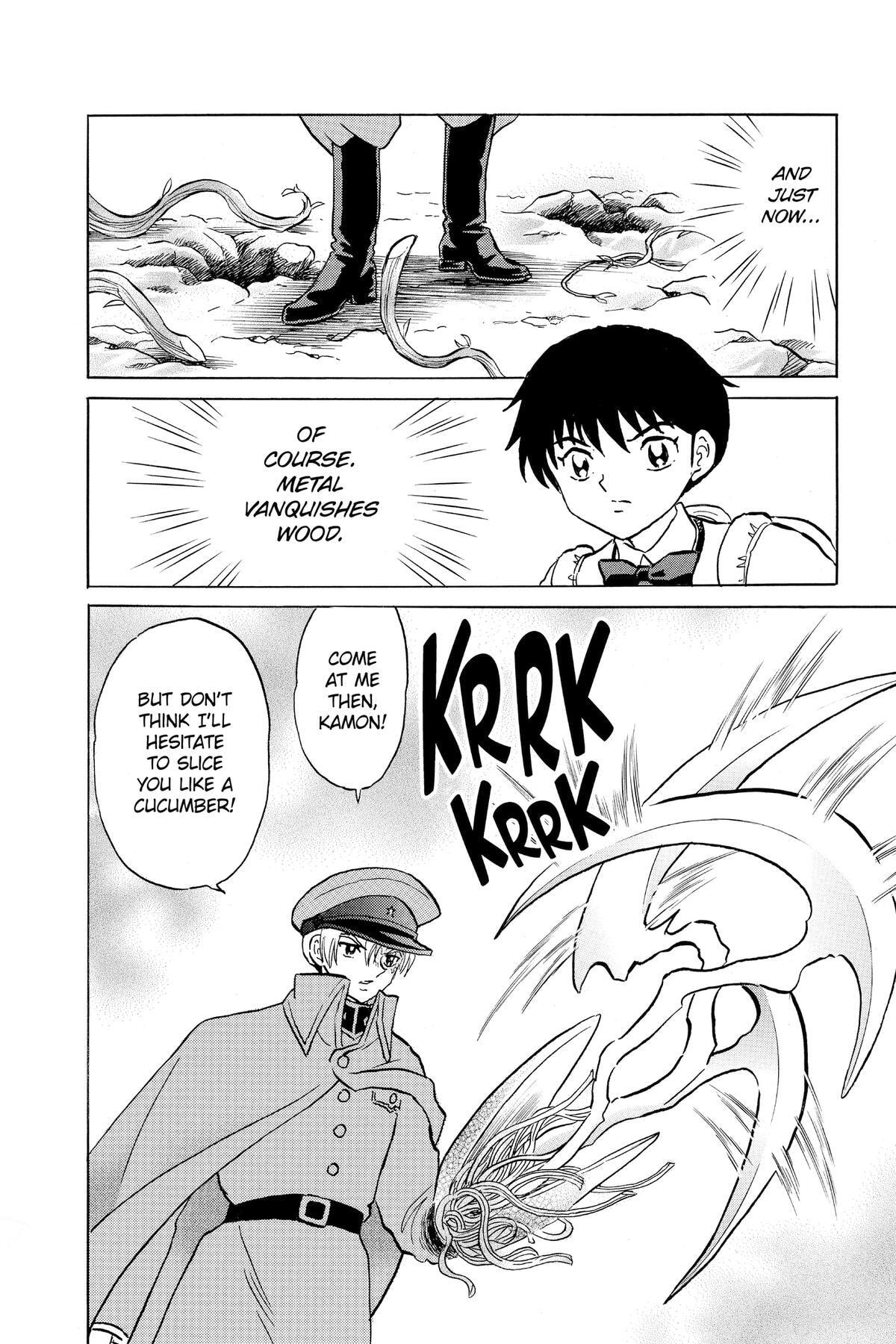 Read Mao chapter 209 image 12 on Lezhin