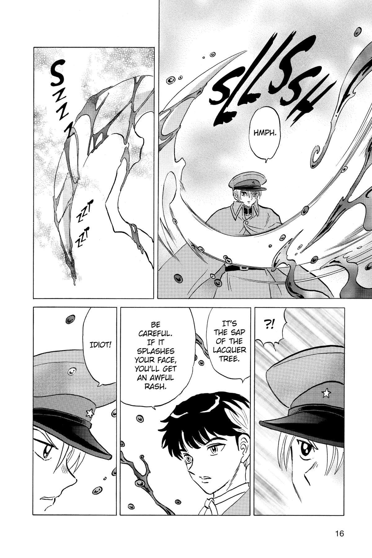 Read Mao chapter 209 image 14 on Lezhin