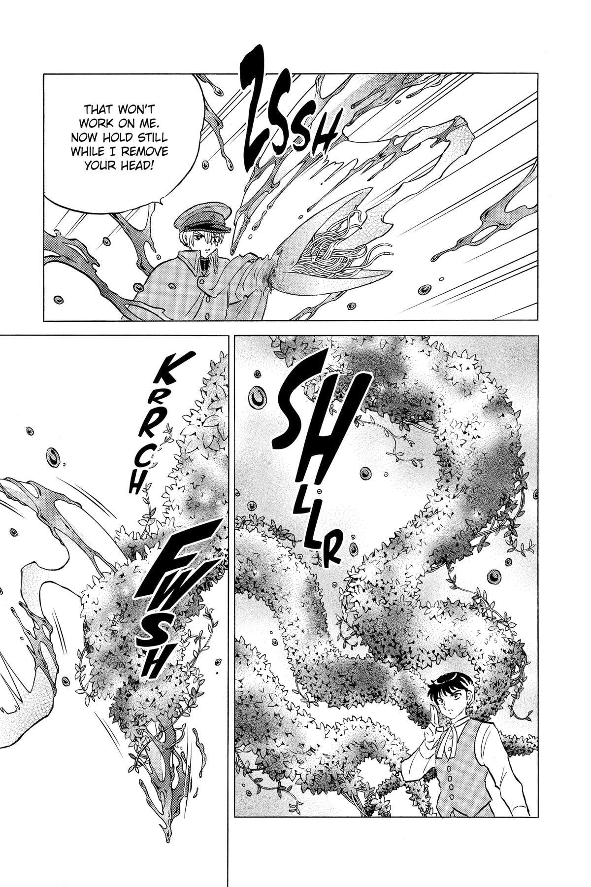 Read Mao chapter 209 image 15 on Lezhin