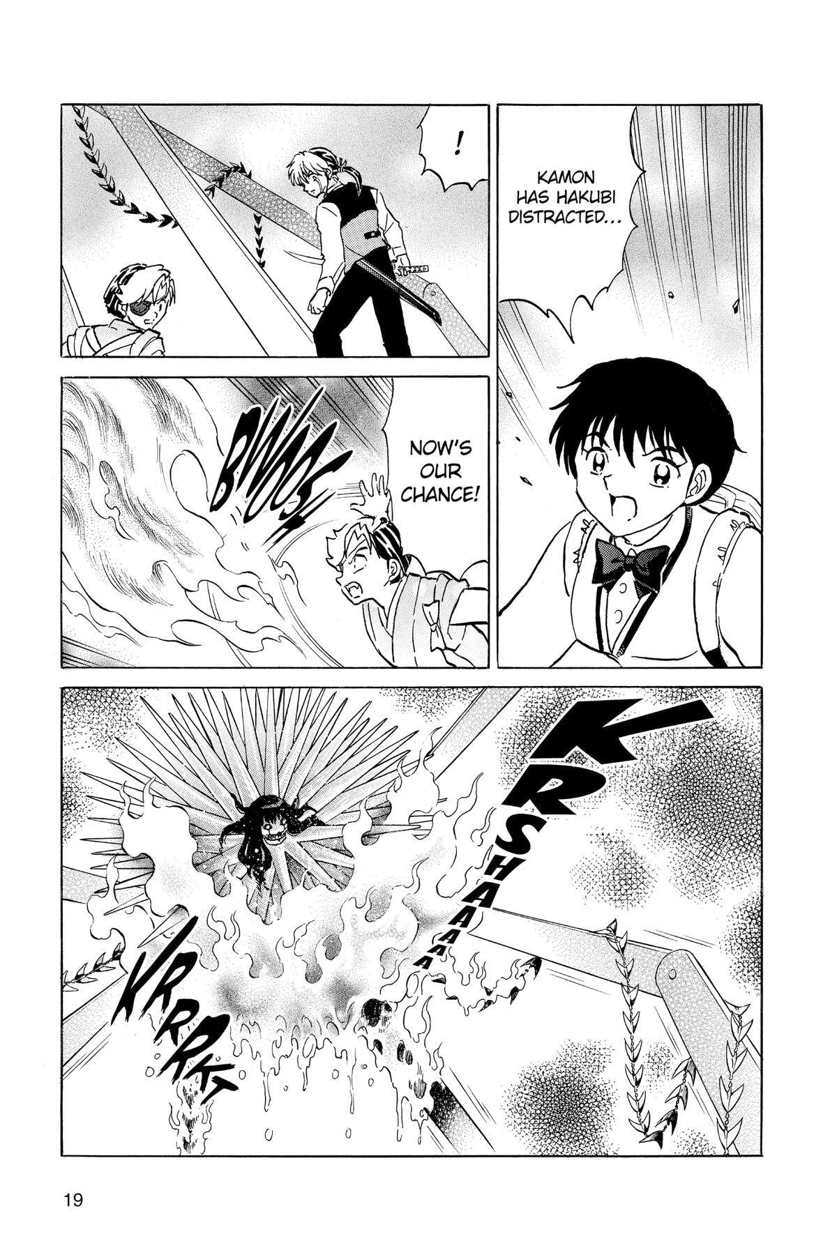 Read Mao chapter 209 image 17 on Lezhin