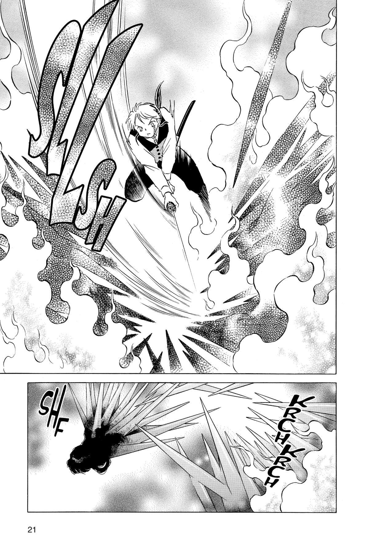 Read Mao chapter 209 image 19 on Lezhin