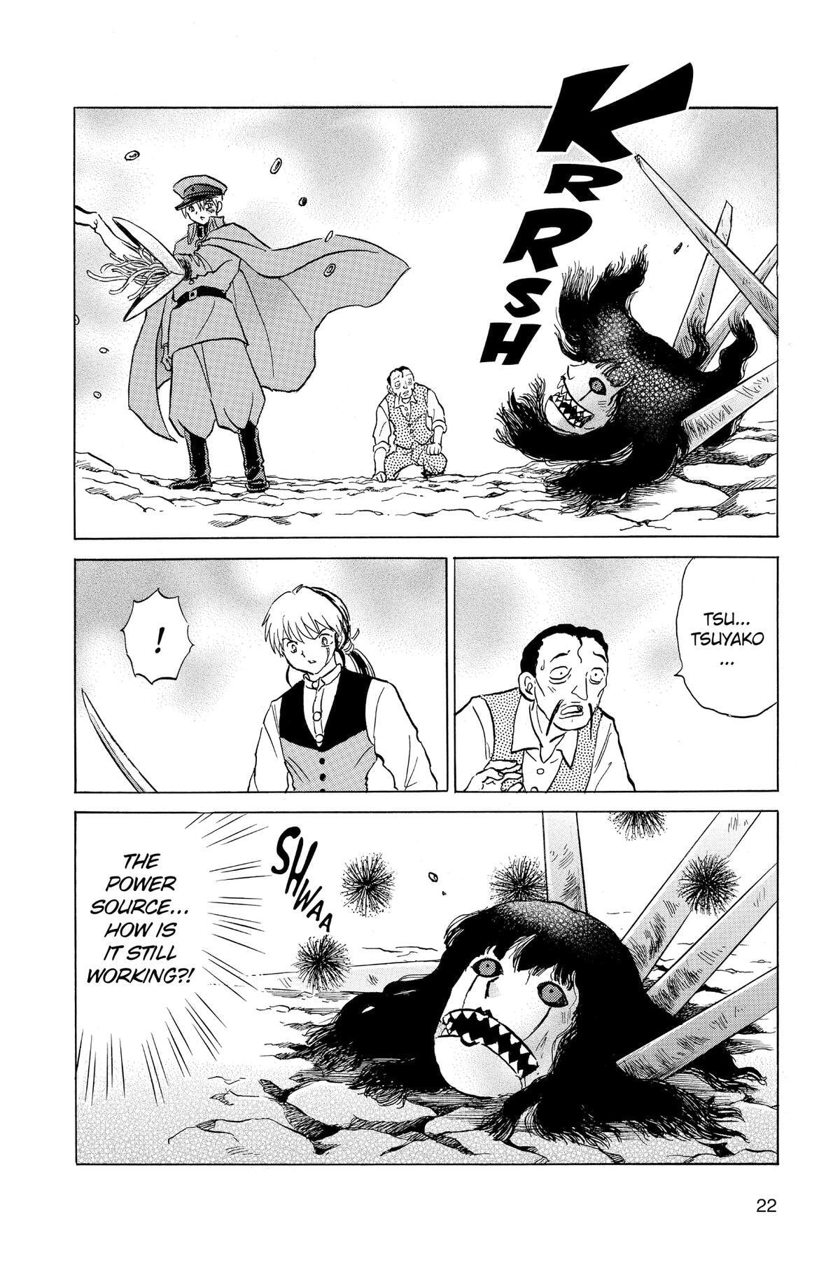 Read Mao chapter 209 image 20 on Lezhin