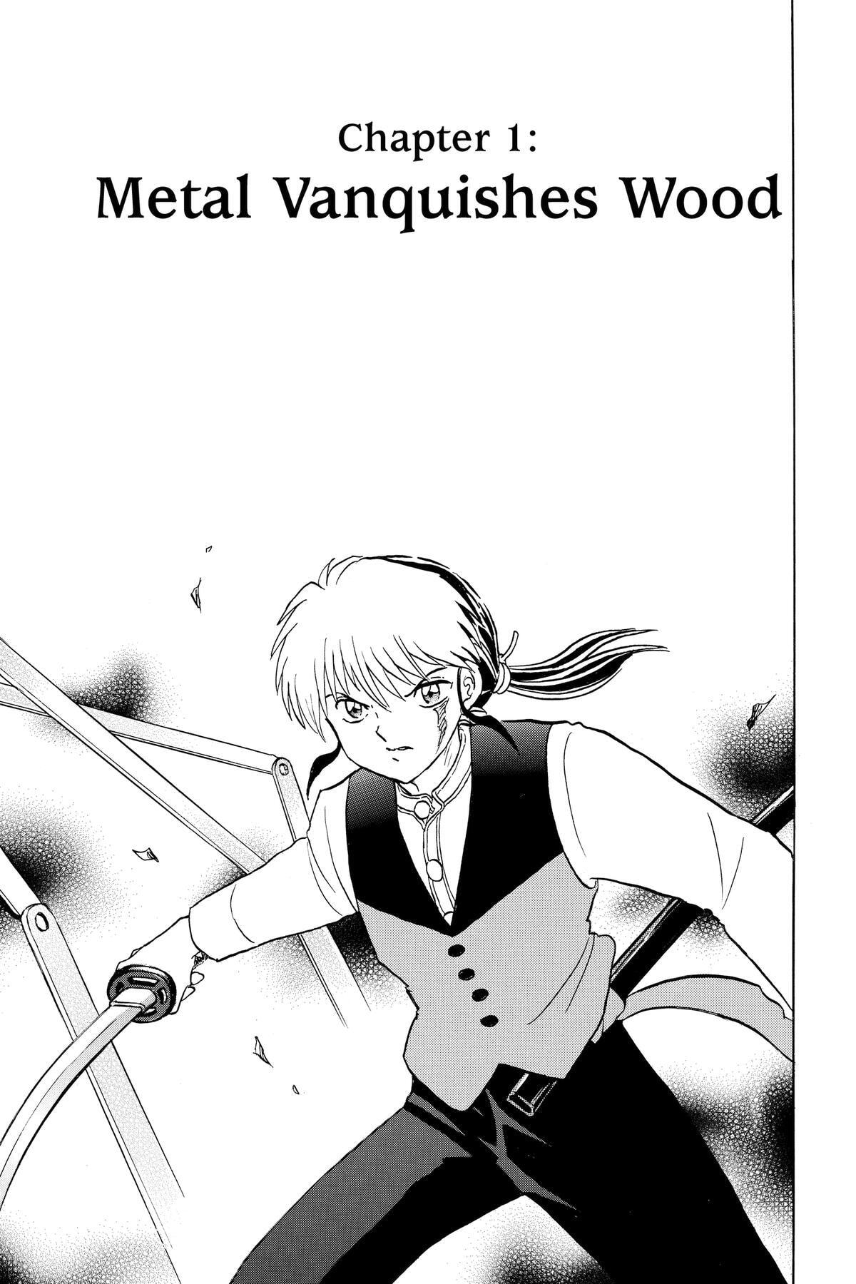 Read Mao chapter 209 image 4 on Lezhin