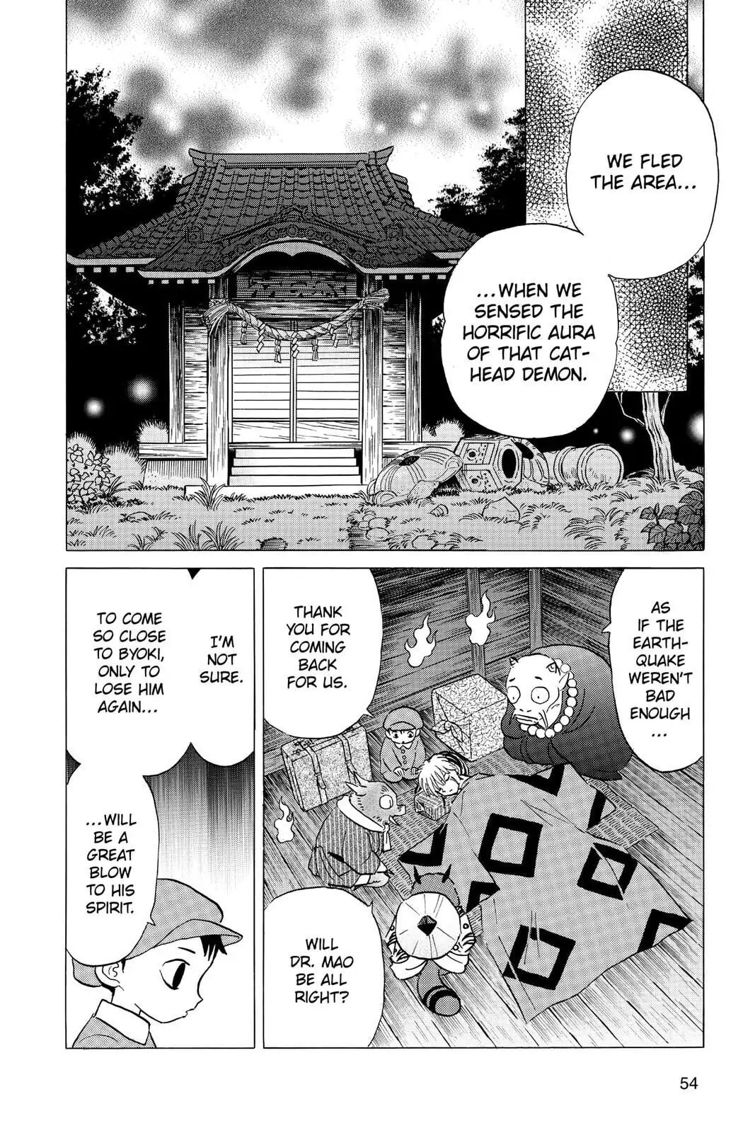 Read Mao chapter 21 image 13 on Lezhin