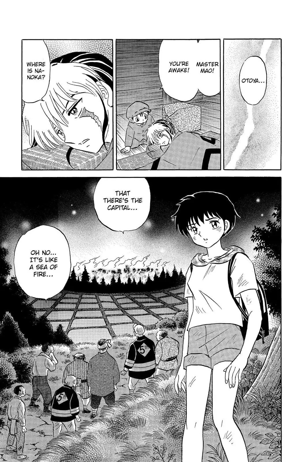 Read Mao chapter 21 image 14 on Lezhin