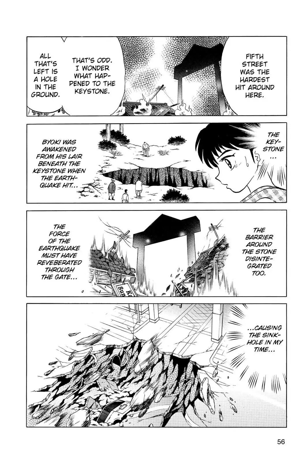 Read Mao chapter 21 image 15 on Lezhin