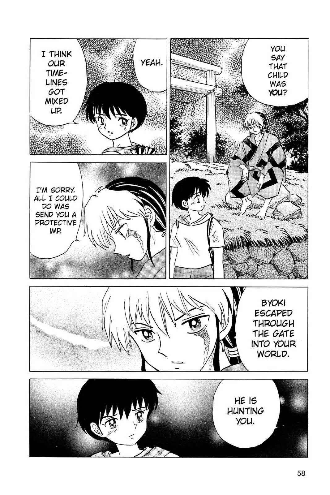Read Mao chapter 21 image 17 on Lezhin