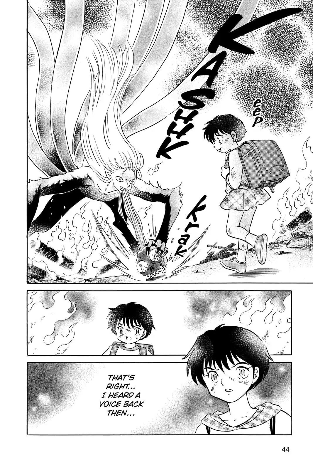 Read Mao chapter 21 image 3 on Lezhin