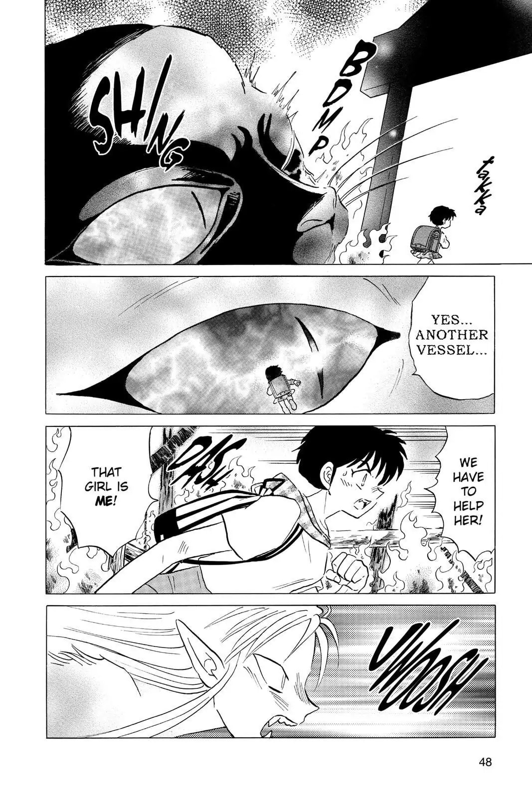 Read Mao chapter 21 image 7 on Lezhin