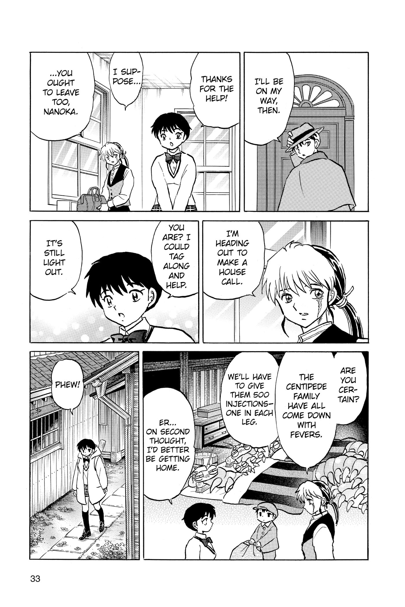 Read Mao chapter 210 image 10 on Lezhin