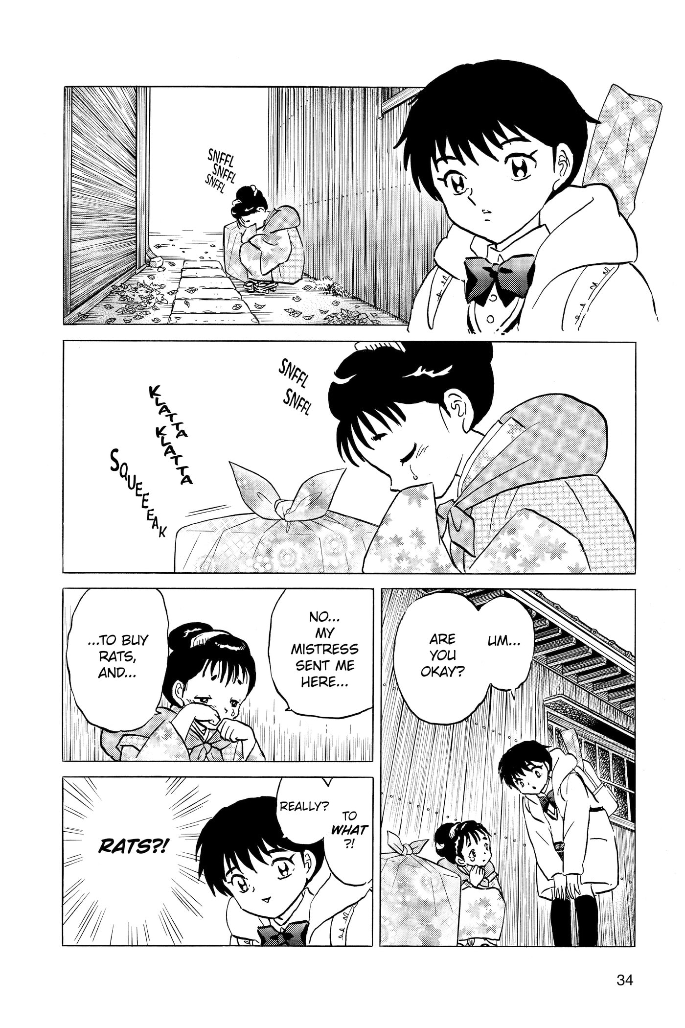 Read Mao chapter 210 image 11 on Lezhin