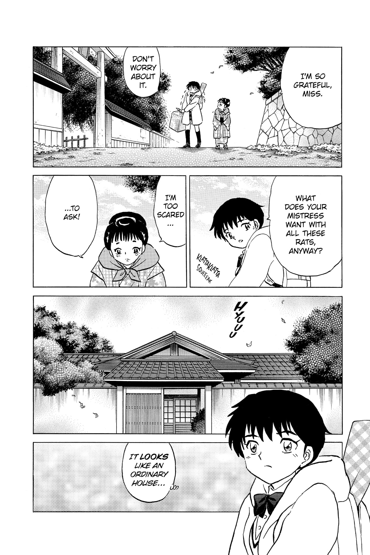 Read Mao chapter 210 image 13 on Lezhin