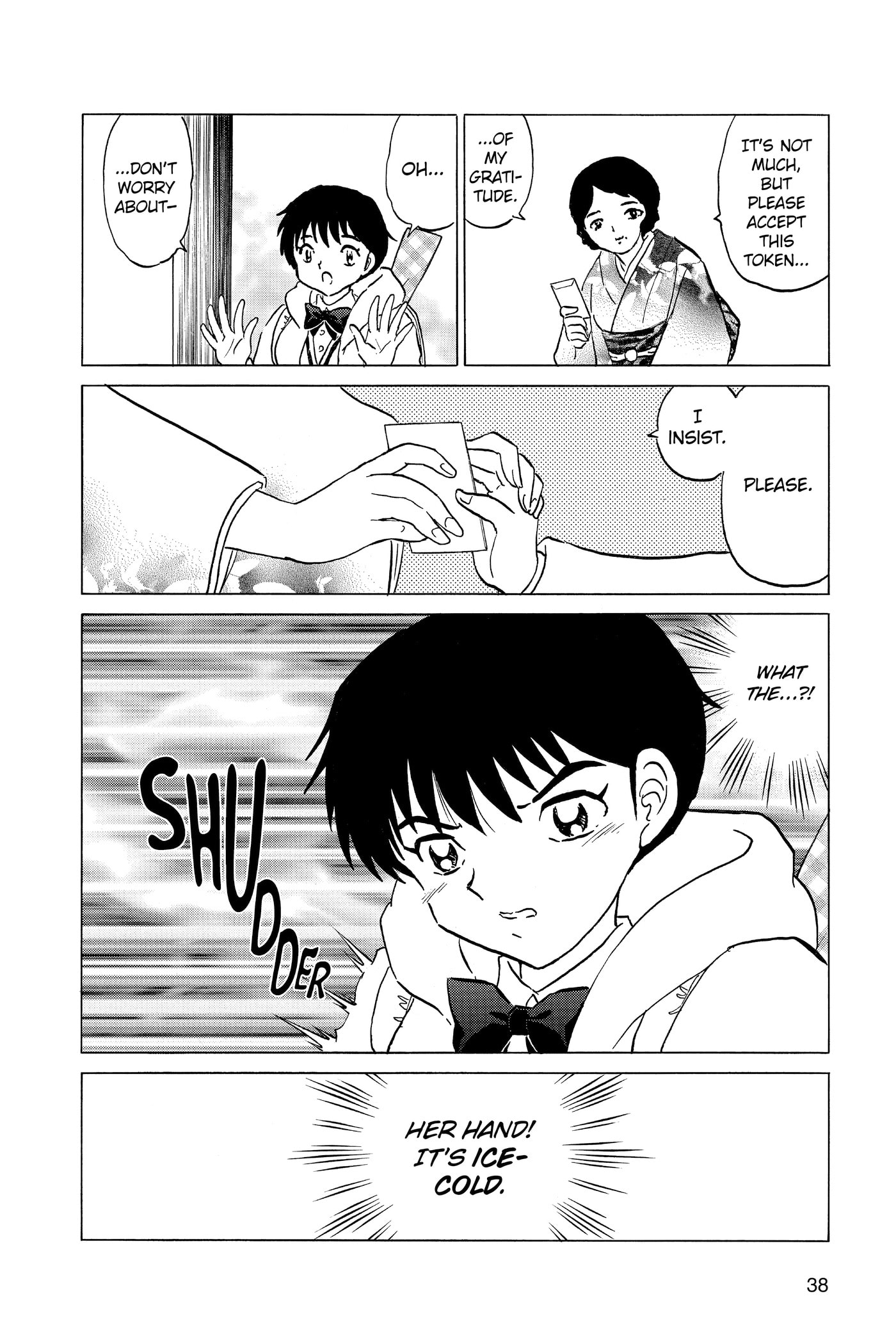 Read Mao chapter 210 image 15 on Lezhin