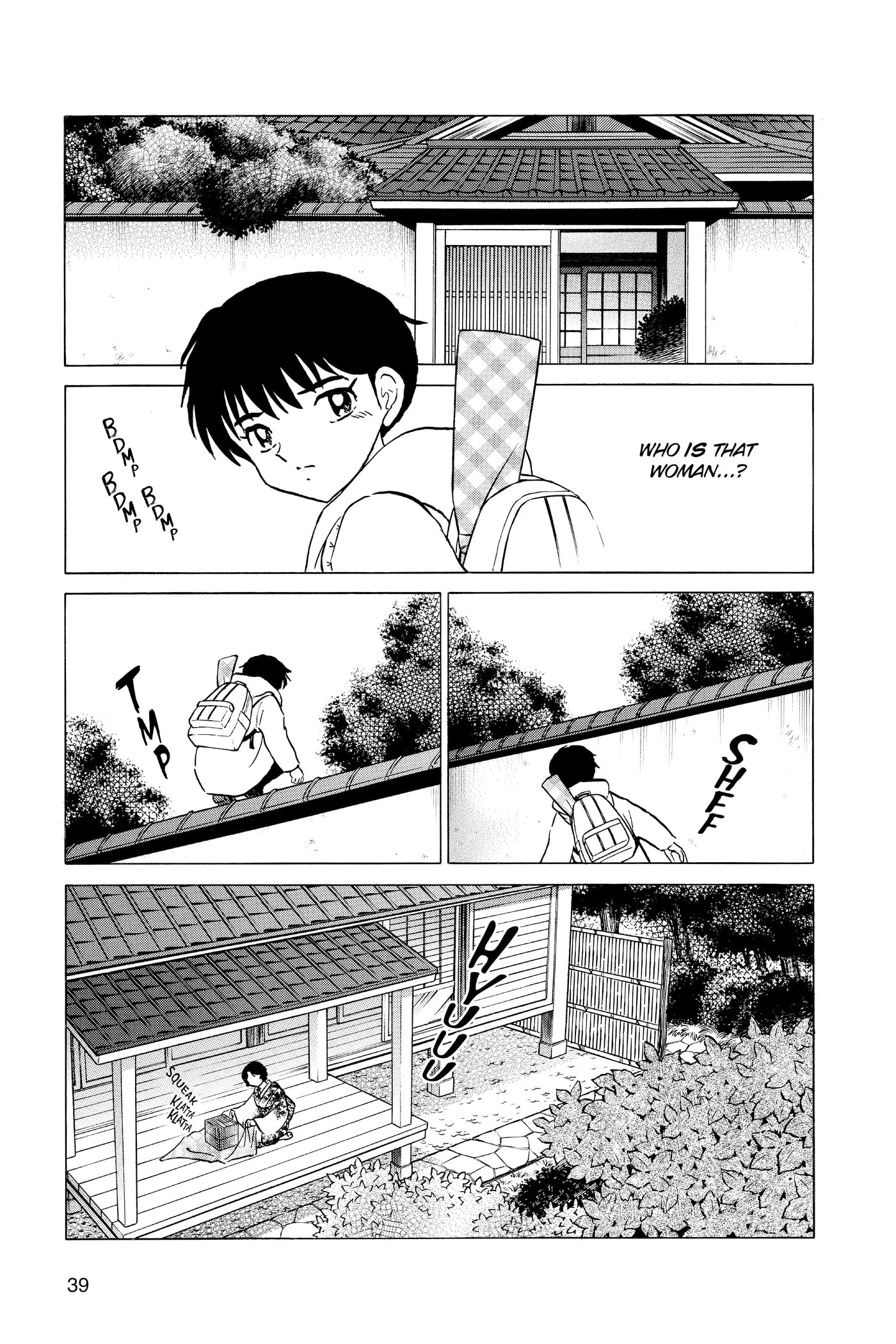 Read Mao chapter 210 image 16 on Lezhin