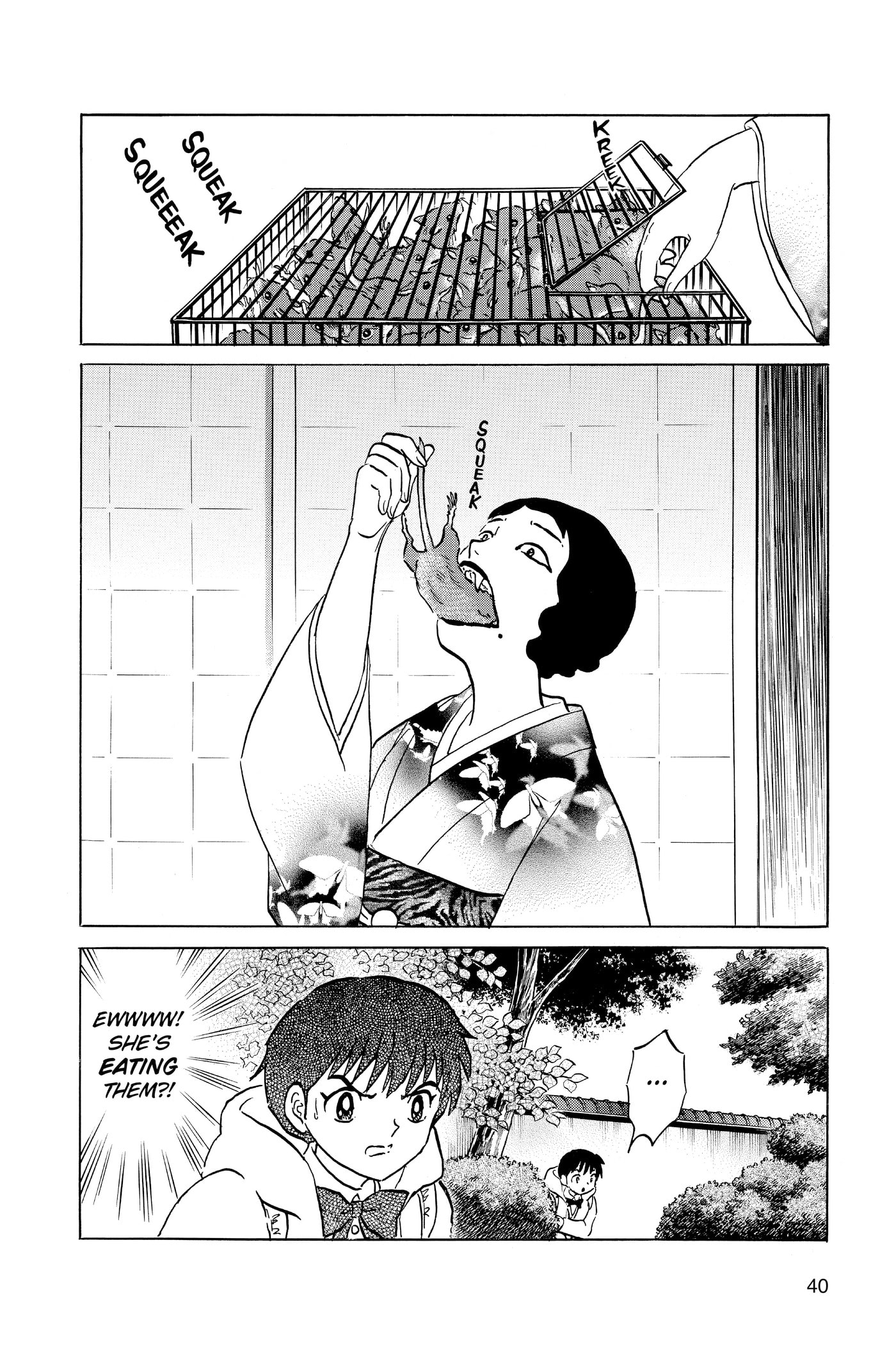 Read Mao chapter 210 image 17 on Lezhin