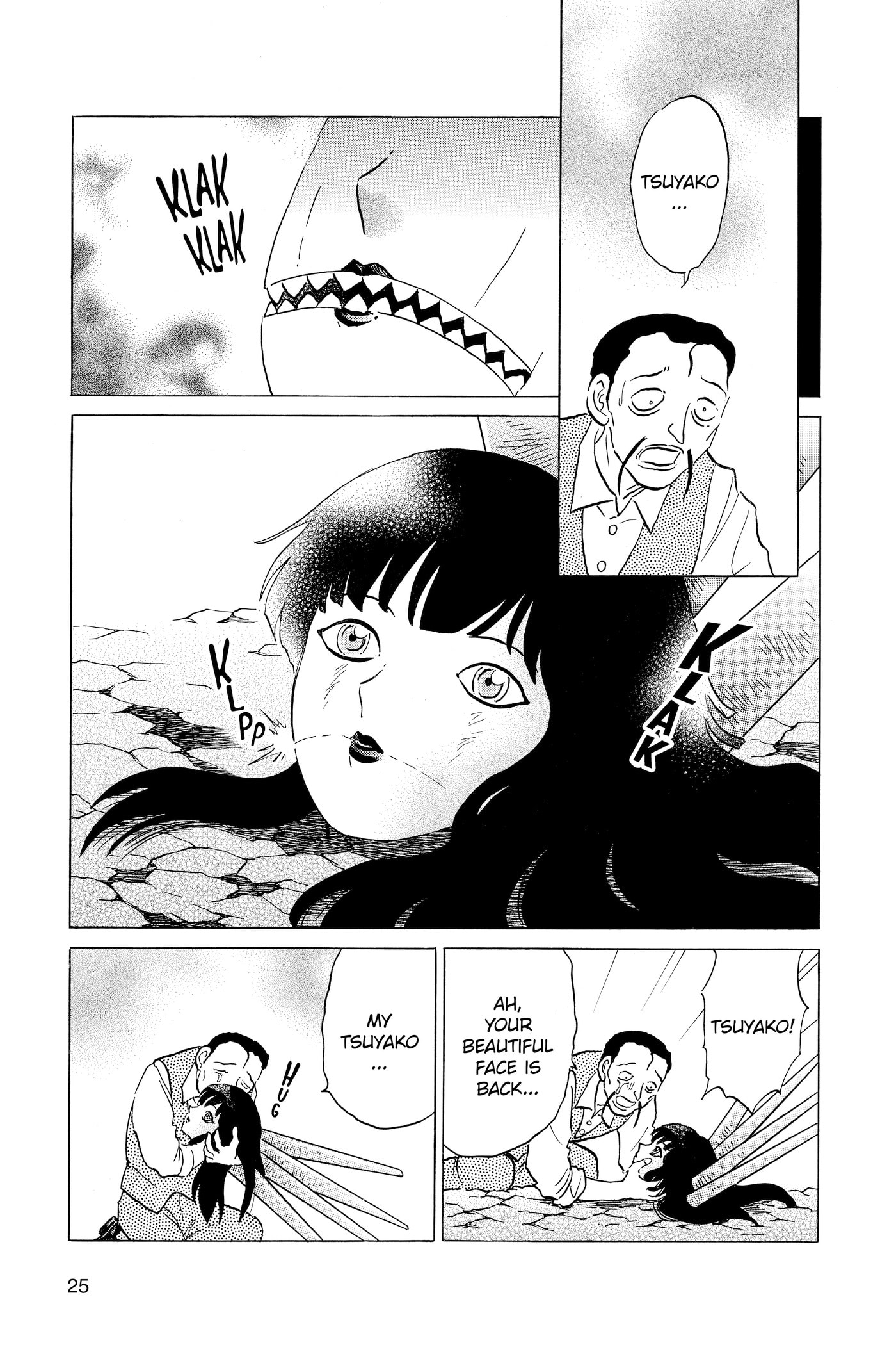 Read Mao chapter 210 image 2 on Lezhin