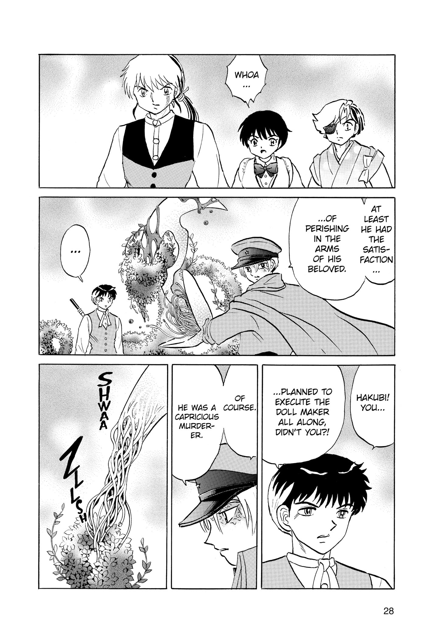 Read Mao chapter 210 image 5 on Lezhin