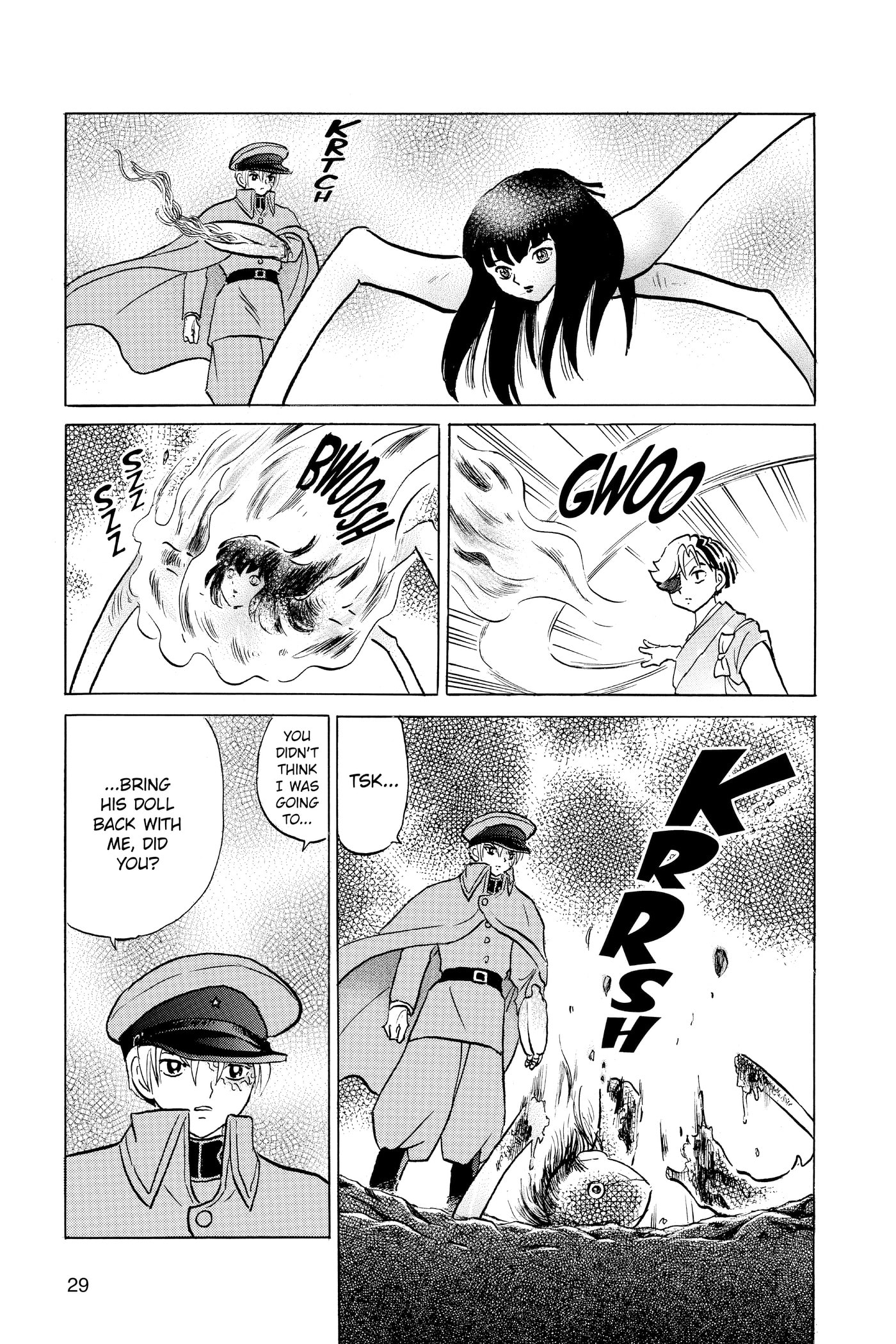 Read Mao chapter 210 image 6 on Lezhin
