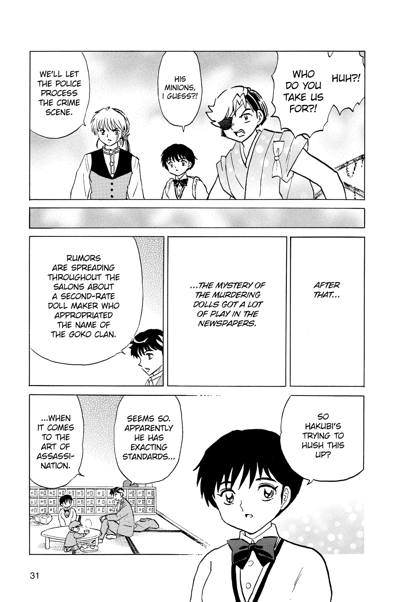 Read Mao chapter 210 image 8 on Lezhin