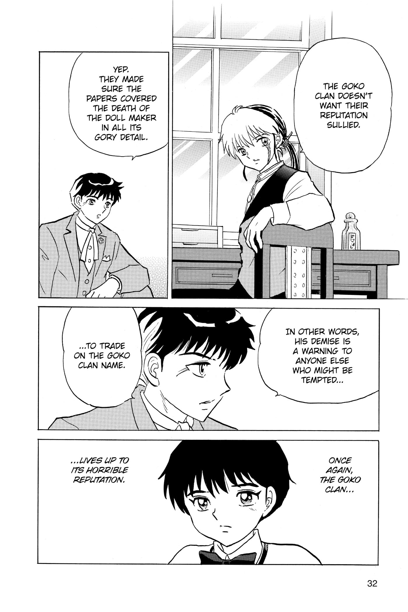 Read Mao chapter 210 image 9 on Lezhin