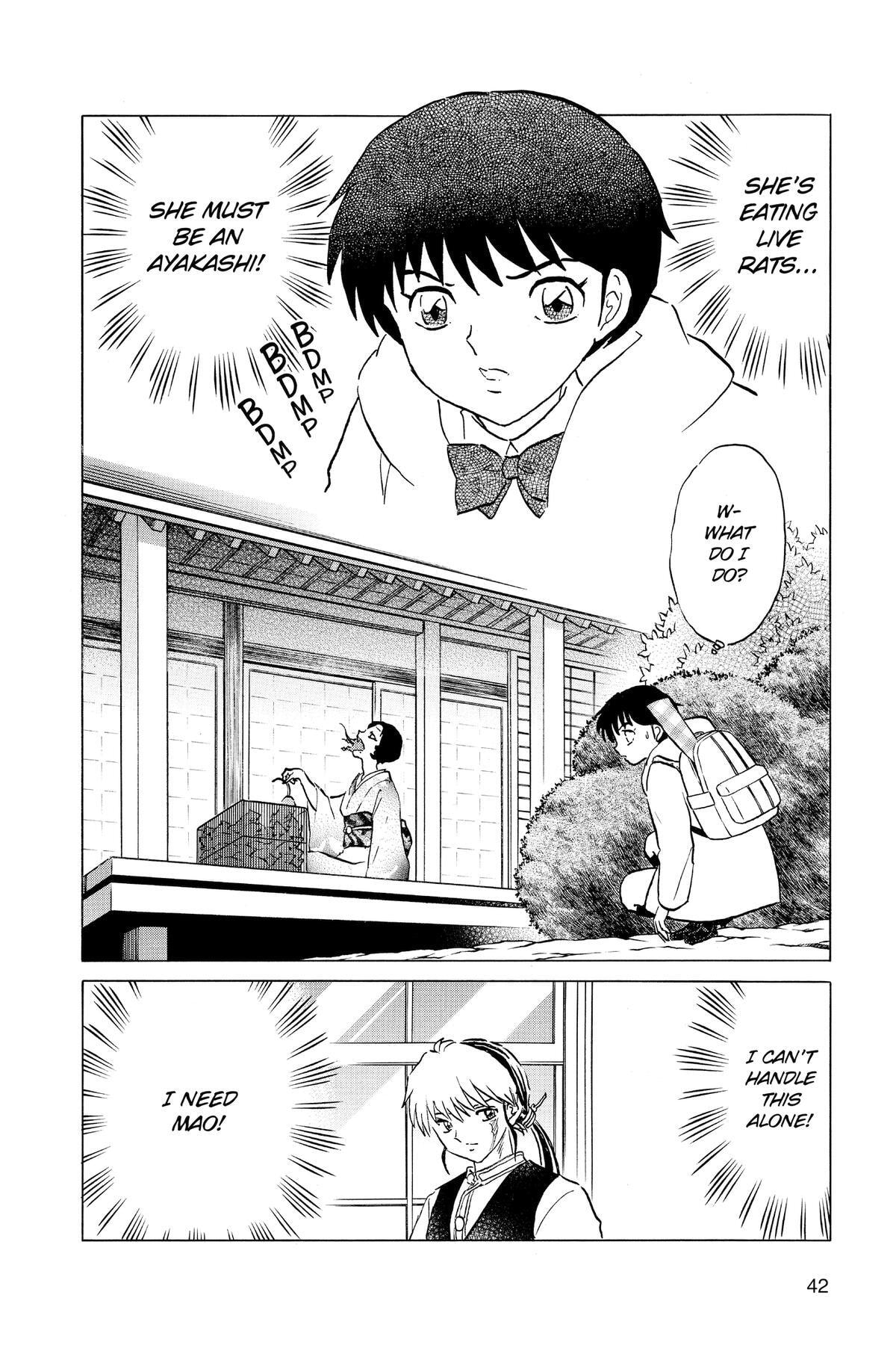 Read Mao chapter 211 image 1 on Lezhin