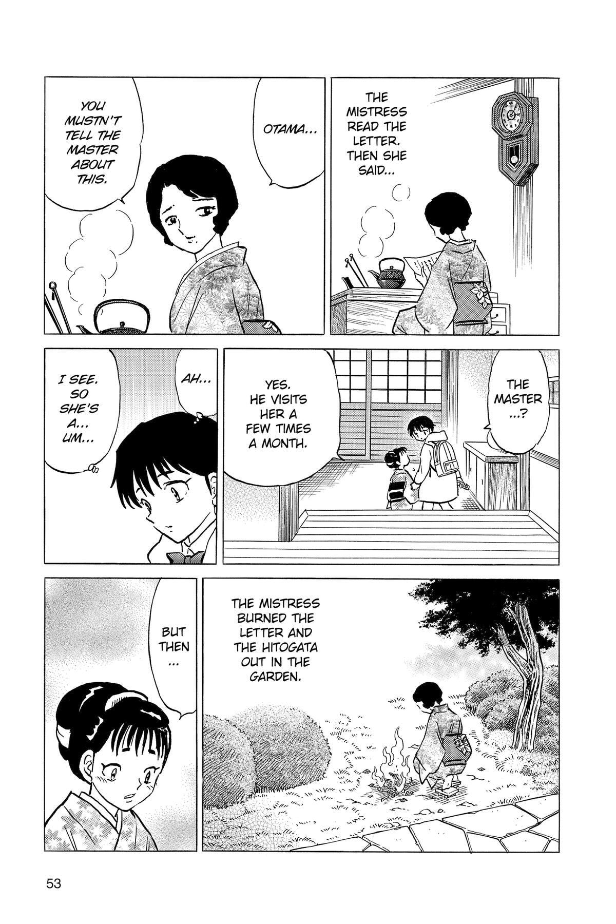 Read Mao chapter 211 image 12 on Lezhin