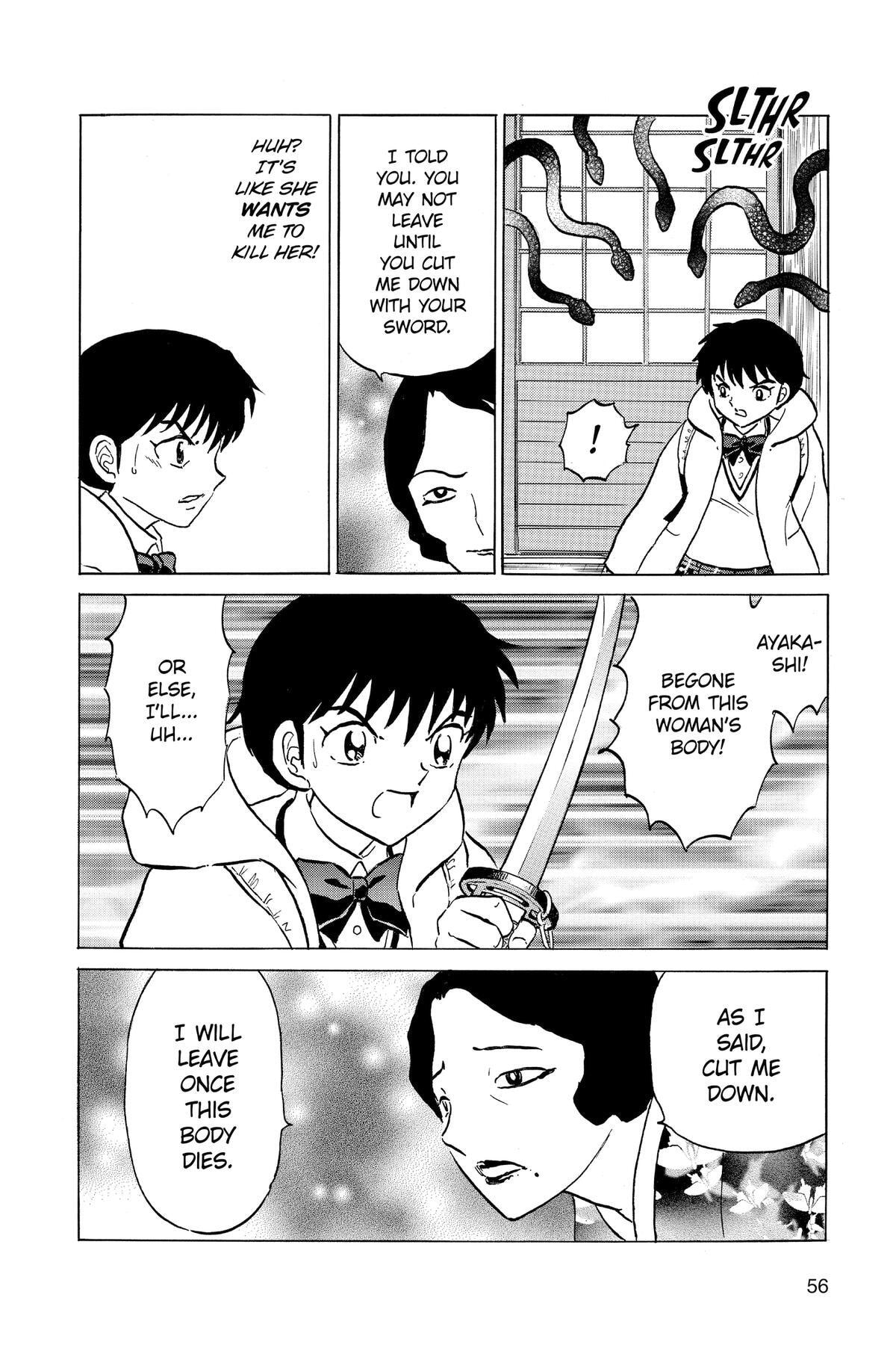 Read Mao chapter 211 image 15 on Lezhin