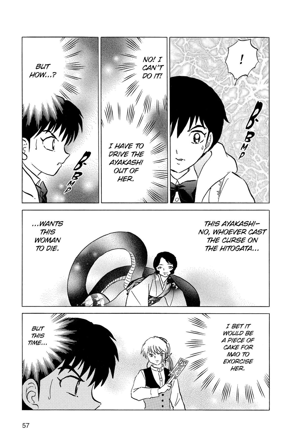 Read Mao chapter 211 image 16 on Lezhin