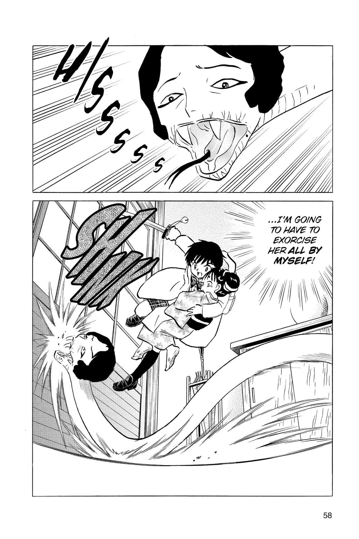 Read Mao chapter 211 image 17 on Lezhin