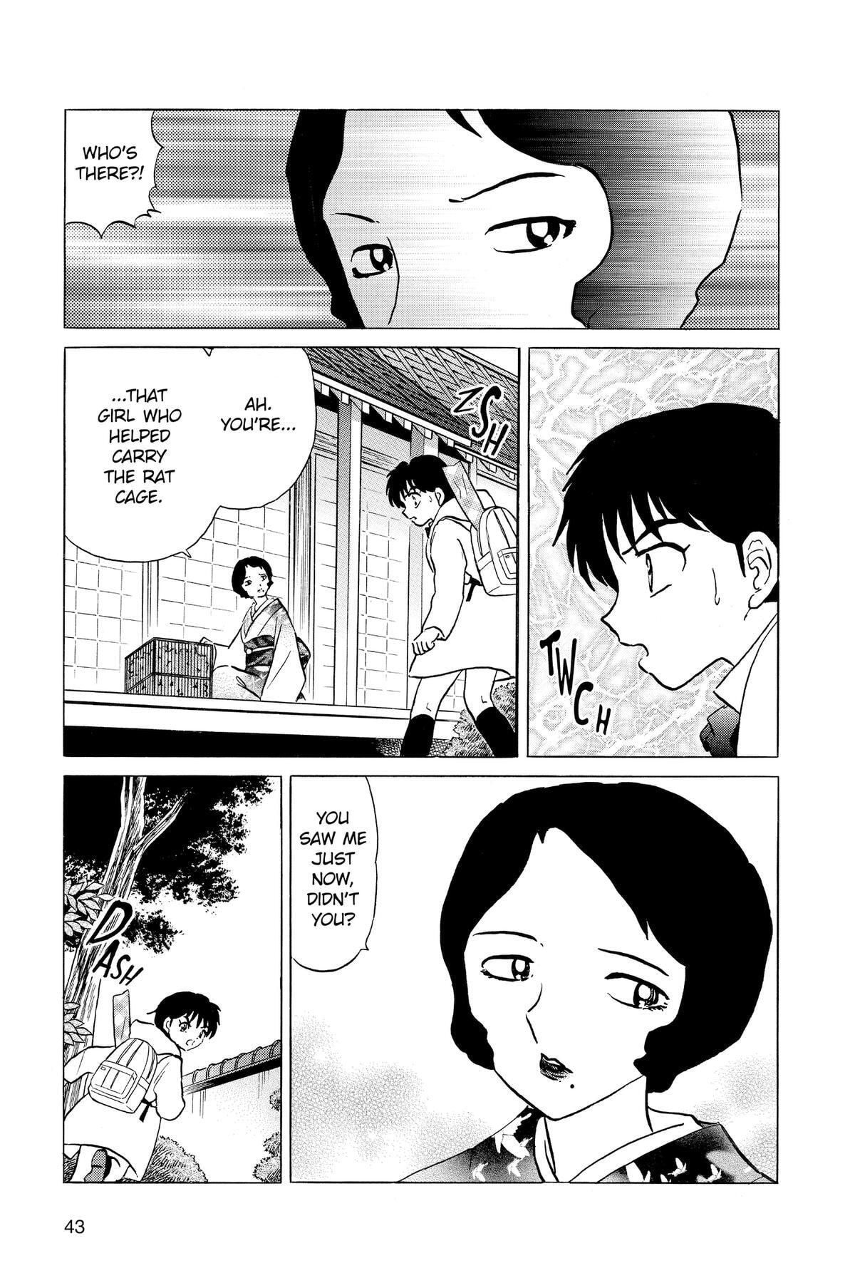 Read Mao chapter 211 image 2 on Lezhin