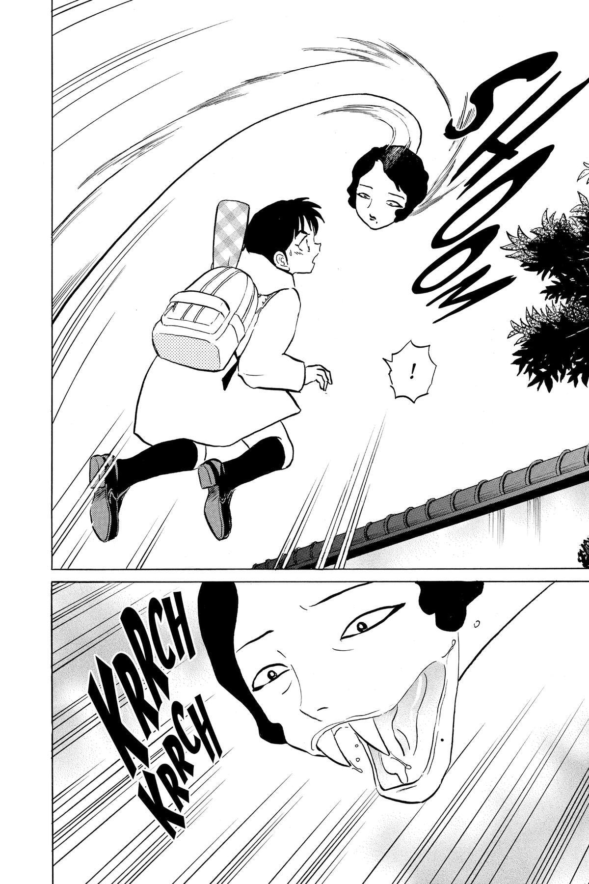 Read Mao chapter 211 image 3 on Lezhin