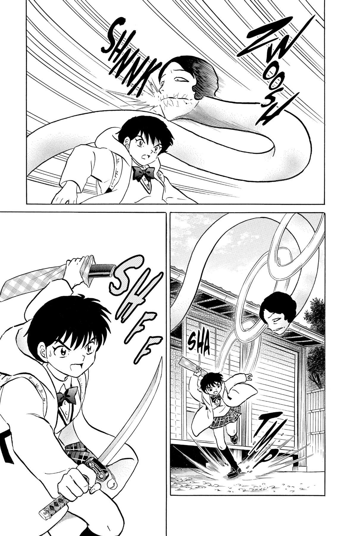 Read Mao chapter 211 image 4 on Lezhin