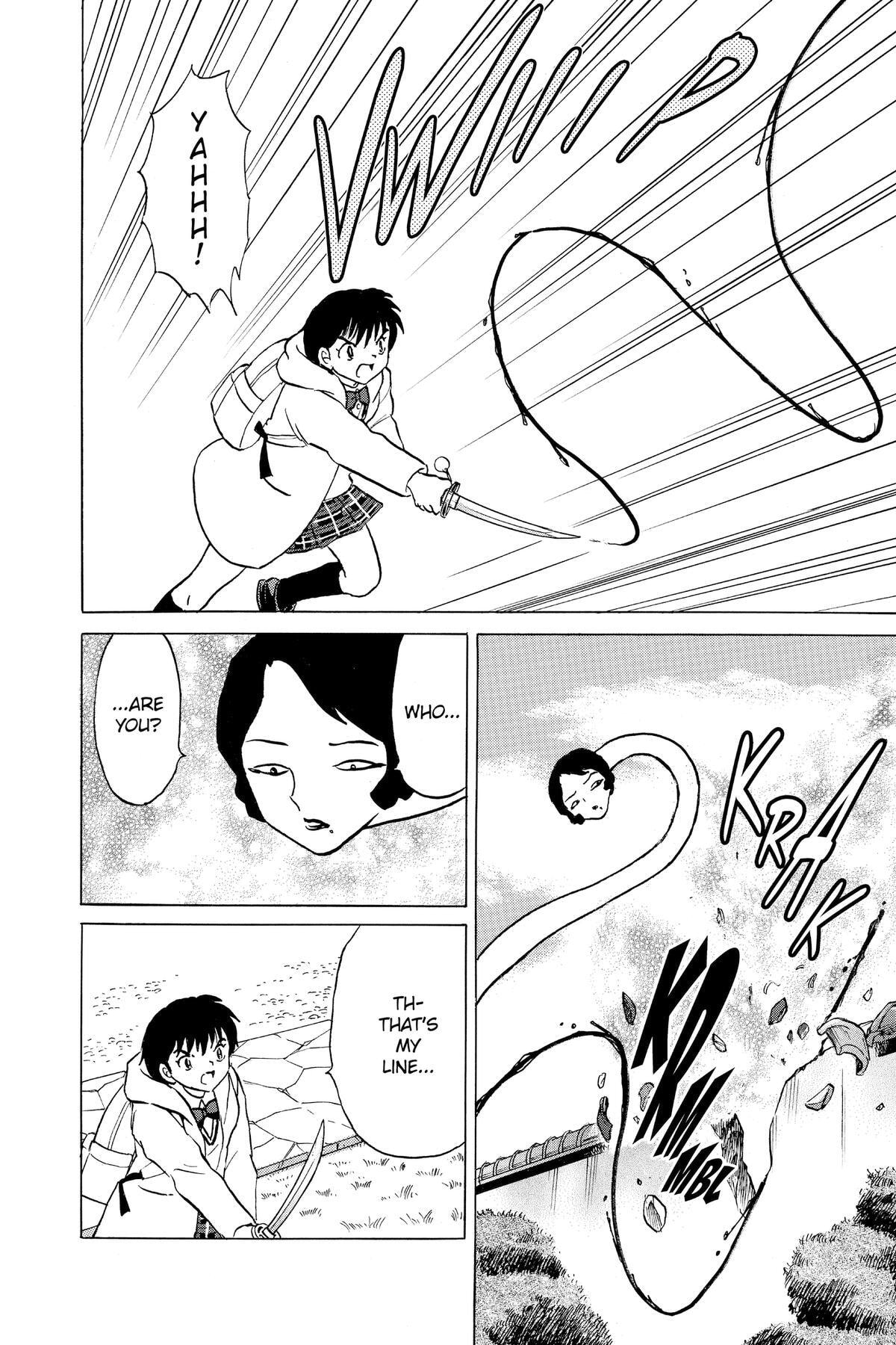 Read Mao chapter 211 image 5 on Lezhin
