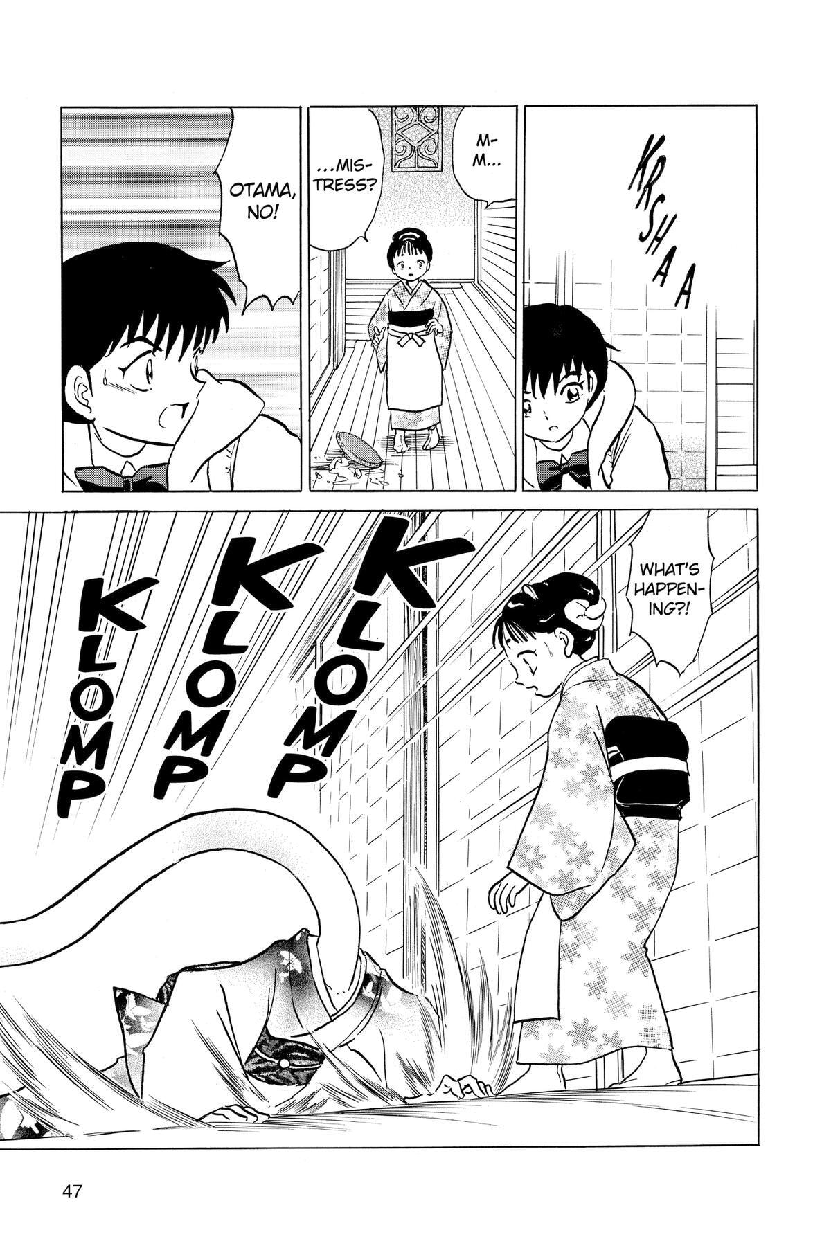 Read Mao chapter 211 image 6 on Lezhin