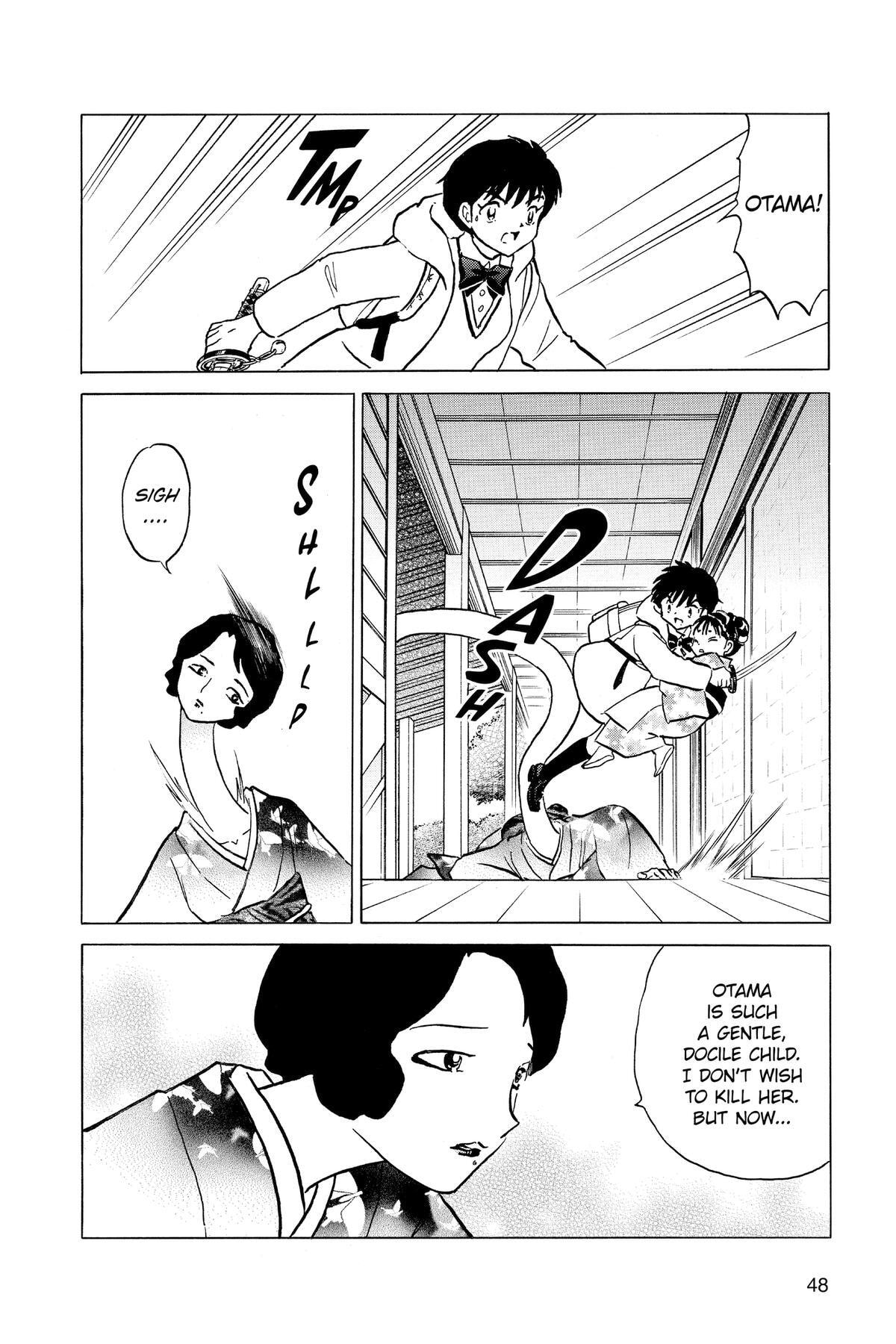 Read Mao chapter 211 image 7 on Lezhin