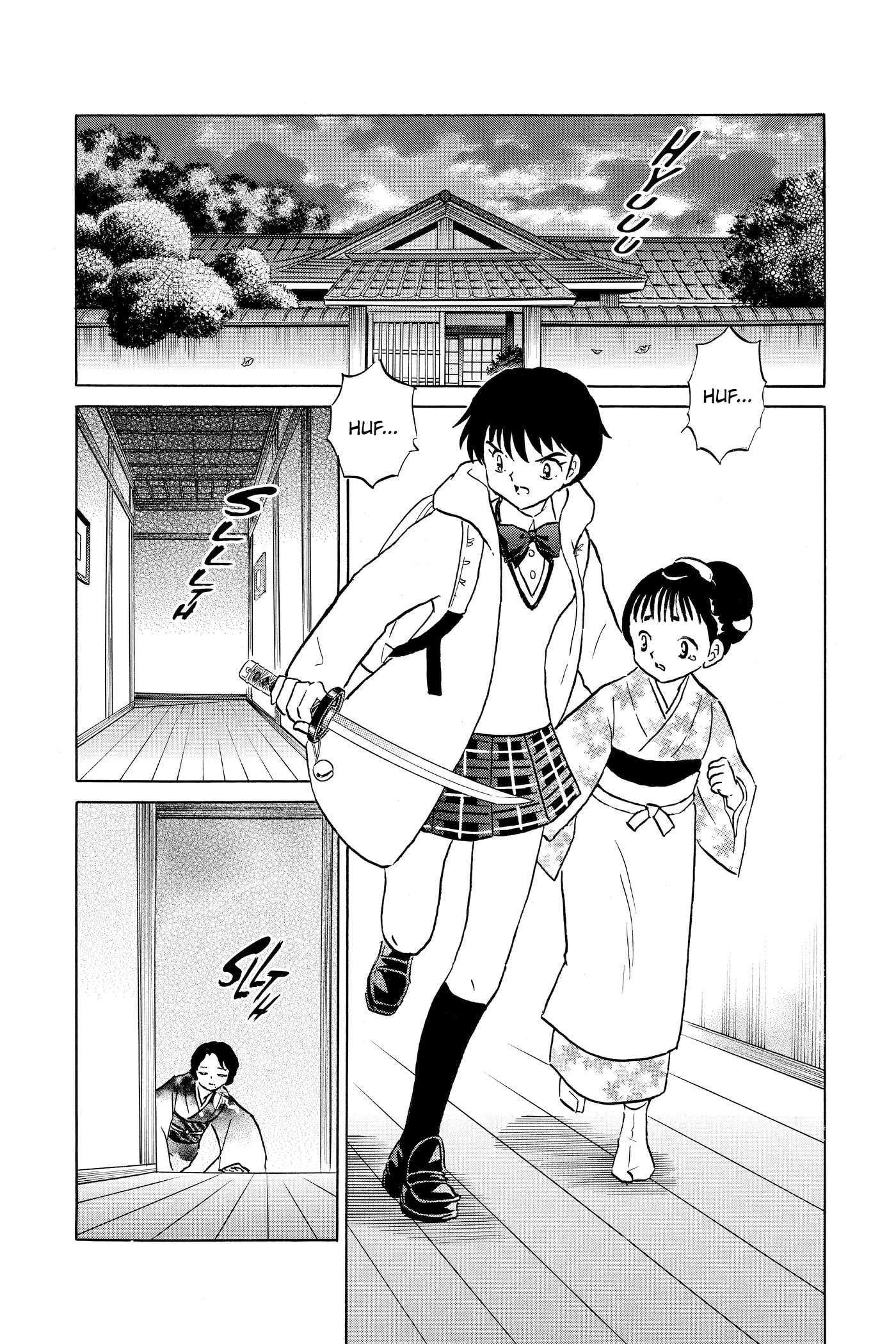 Read Mao chapter 212 image 1 on Lezhin