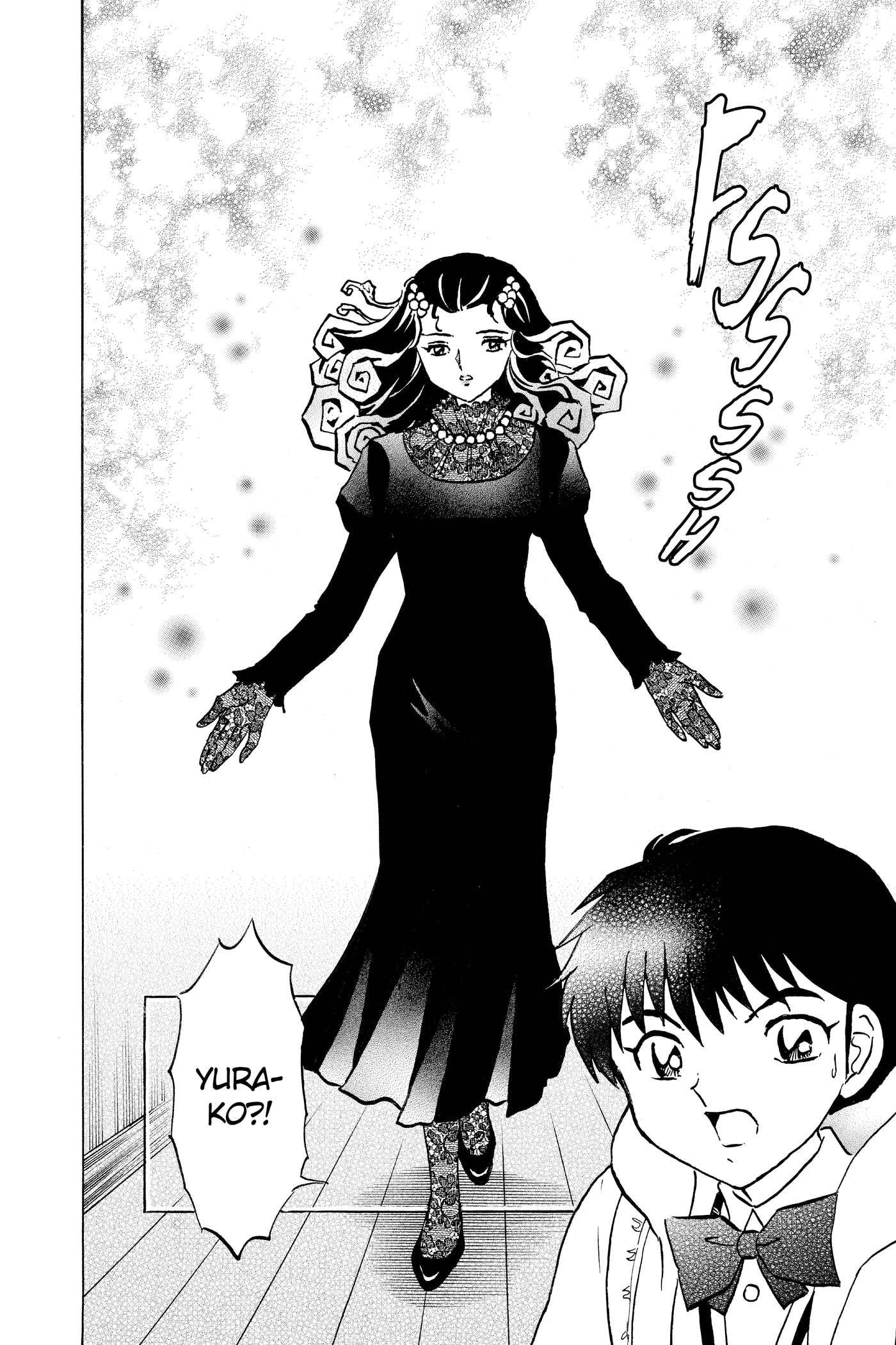 Read Mao chapter 212 image 11 on Lezhin