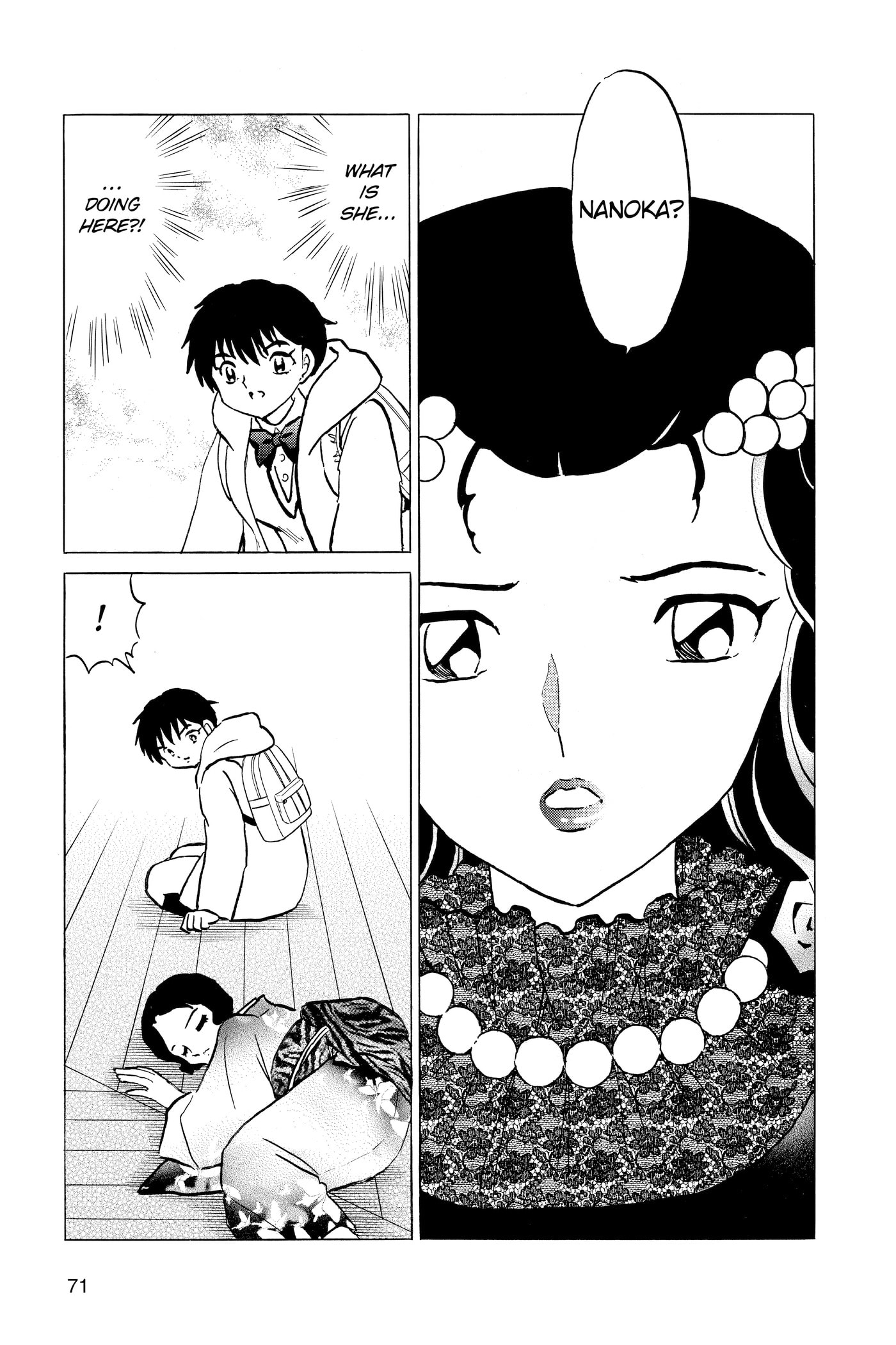 Read Mao chapter 212 image 12 on Lezhin