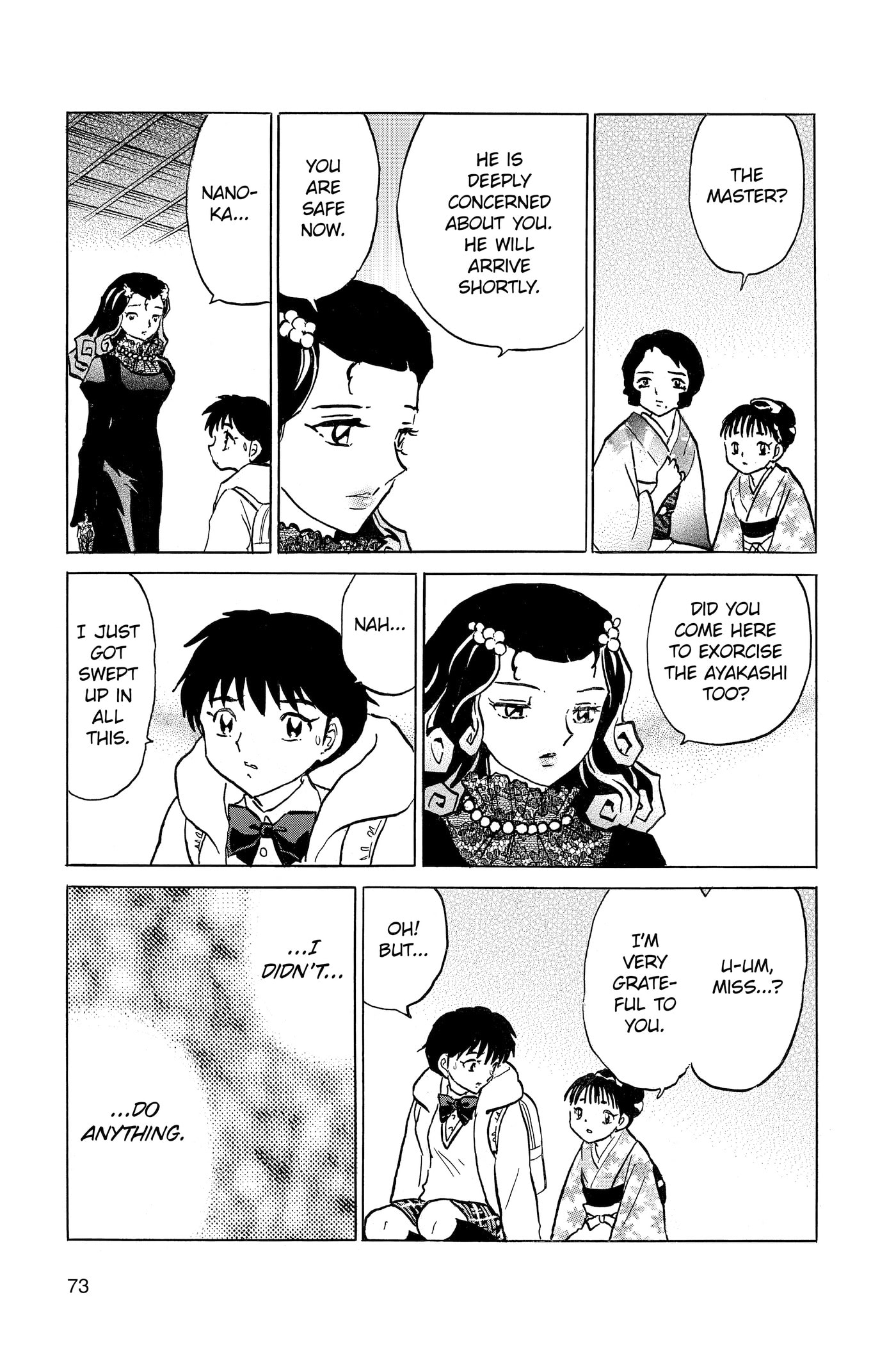 Read Mao chapter 212 image 14 on Lezhin