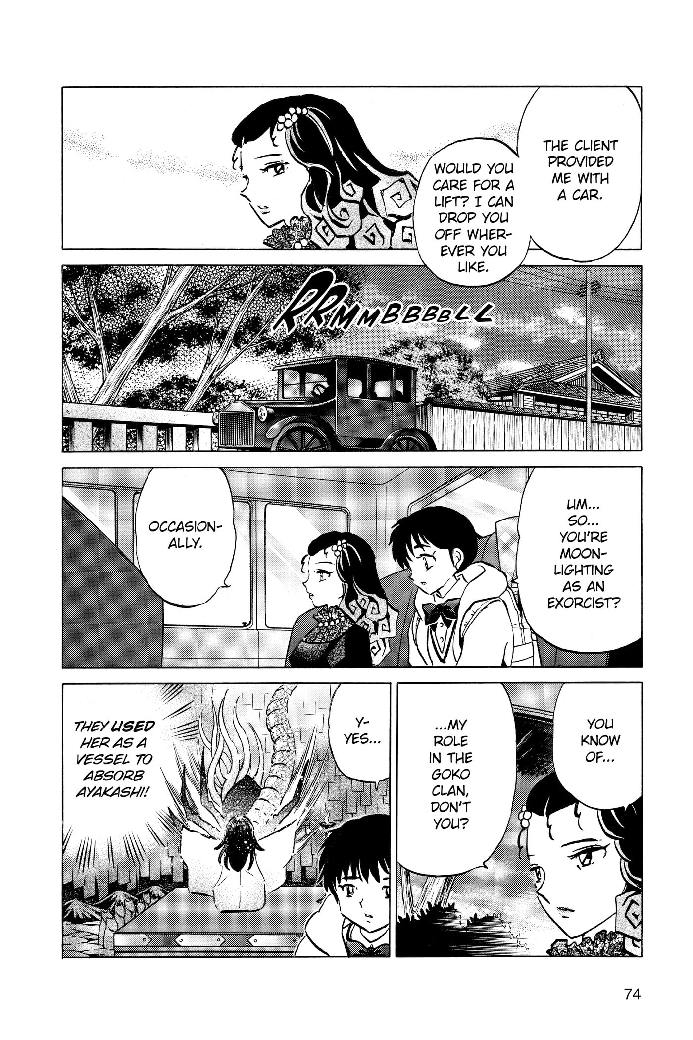 Read Mao chapter 212 image 15 on Lezhin