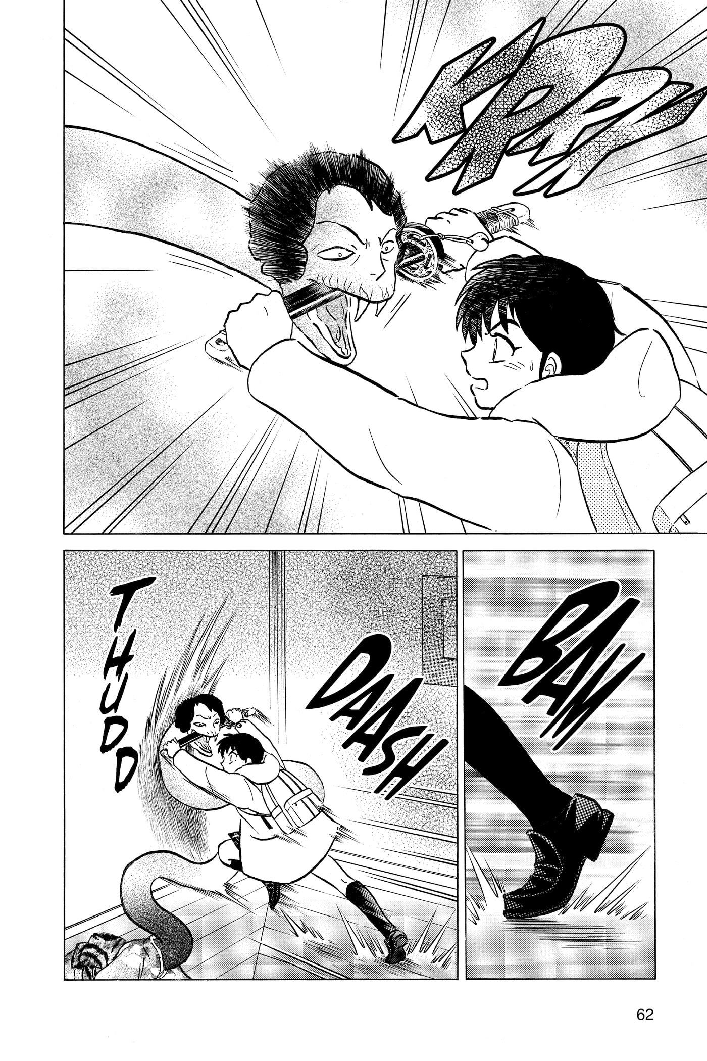 Read Mao chapter 212 image 3 on Lezhin