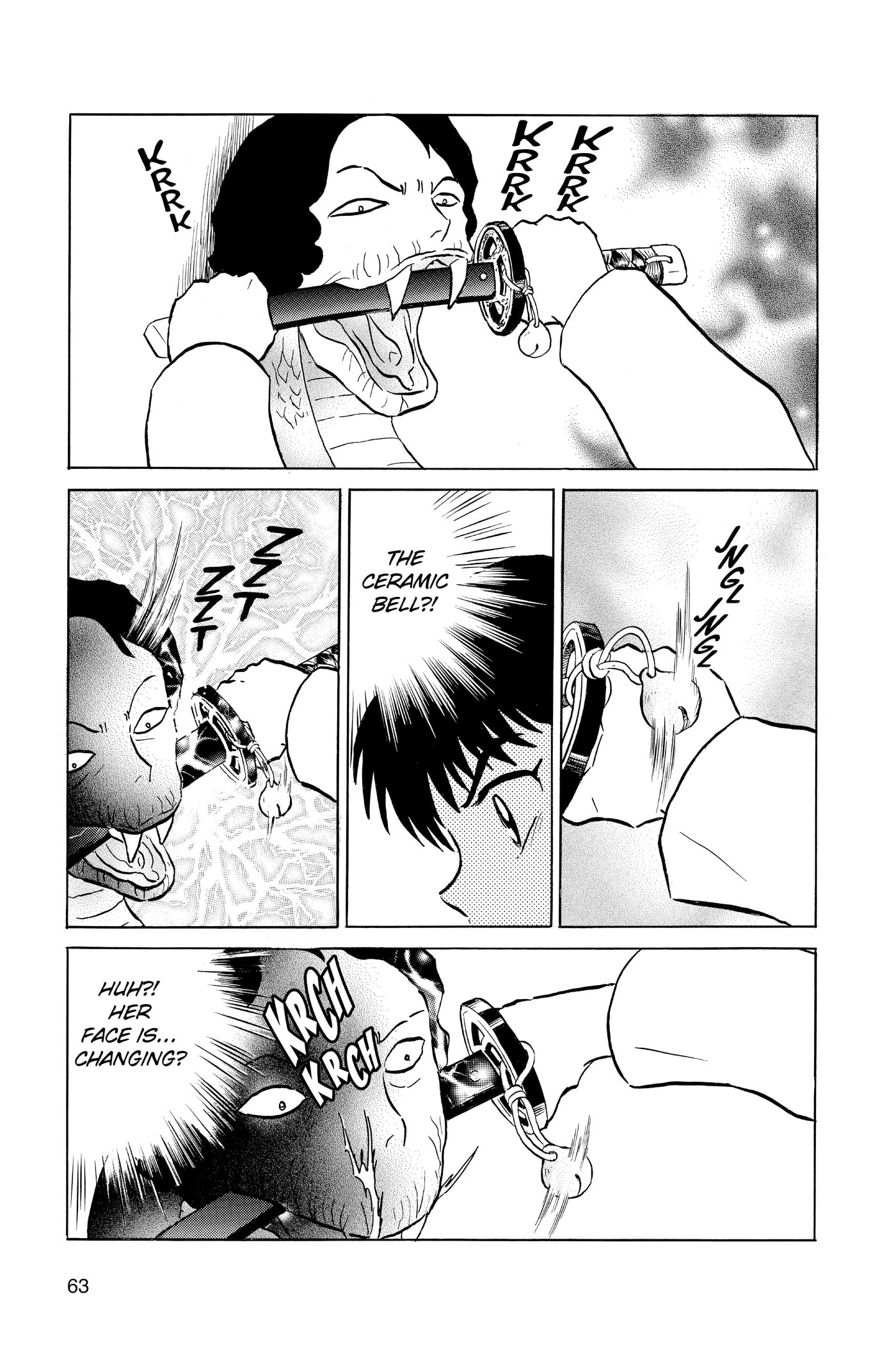 Read Mao chapter 212 image 4 on Lezhin
