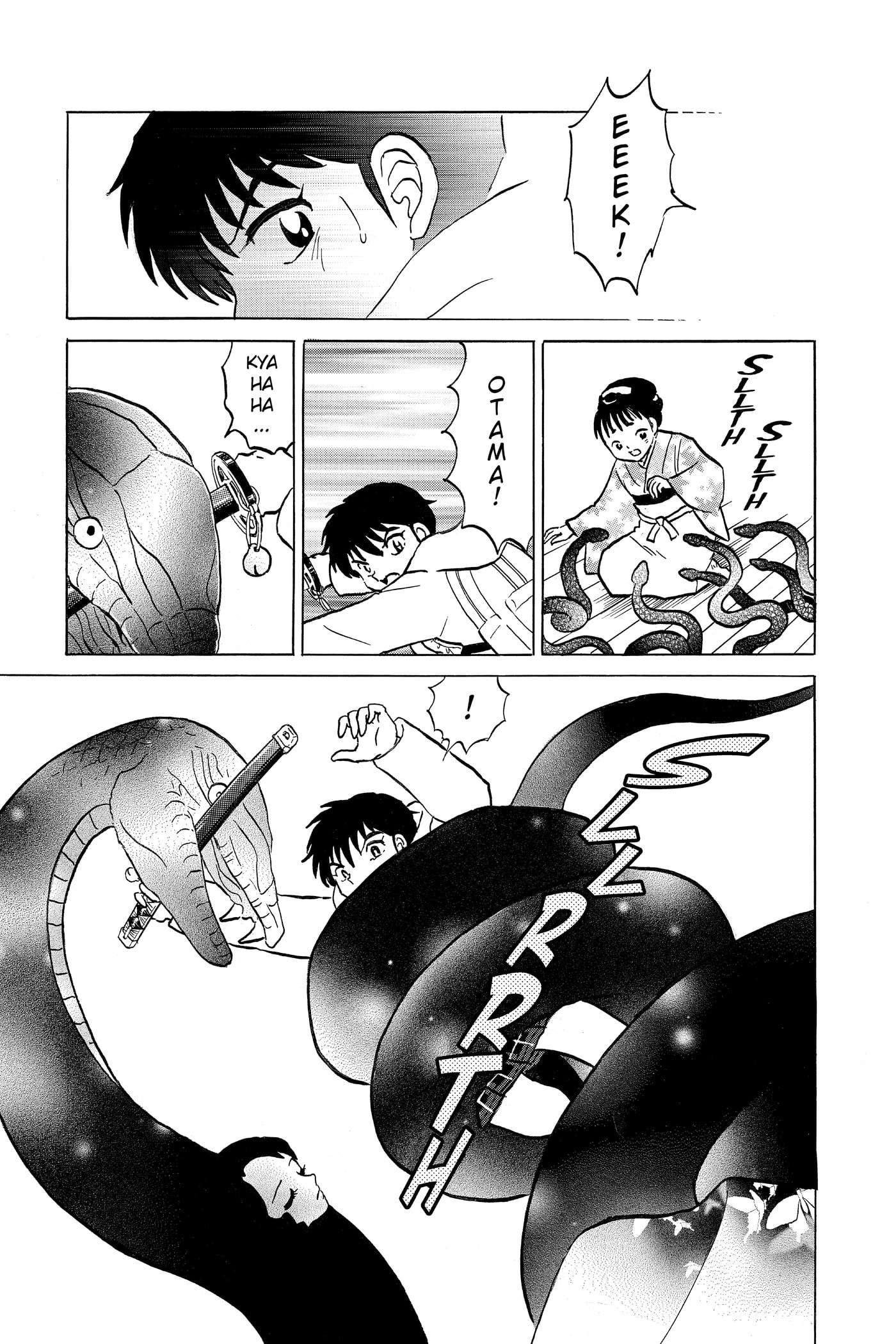 Read Mao chapter 212 image 6 on Lezhin