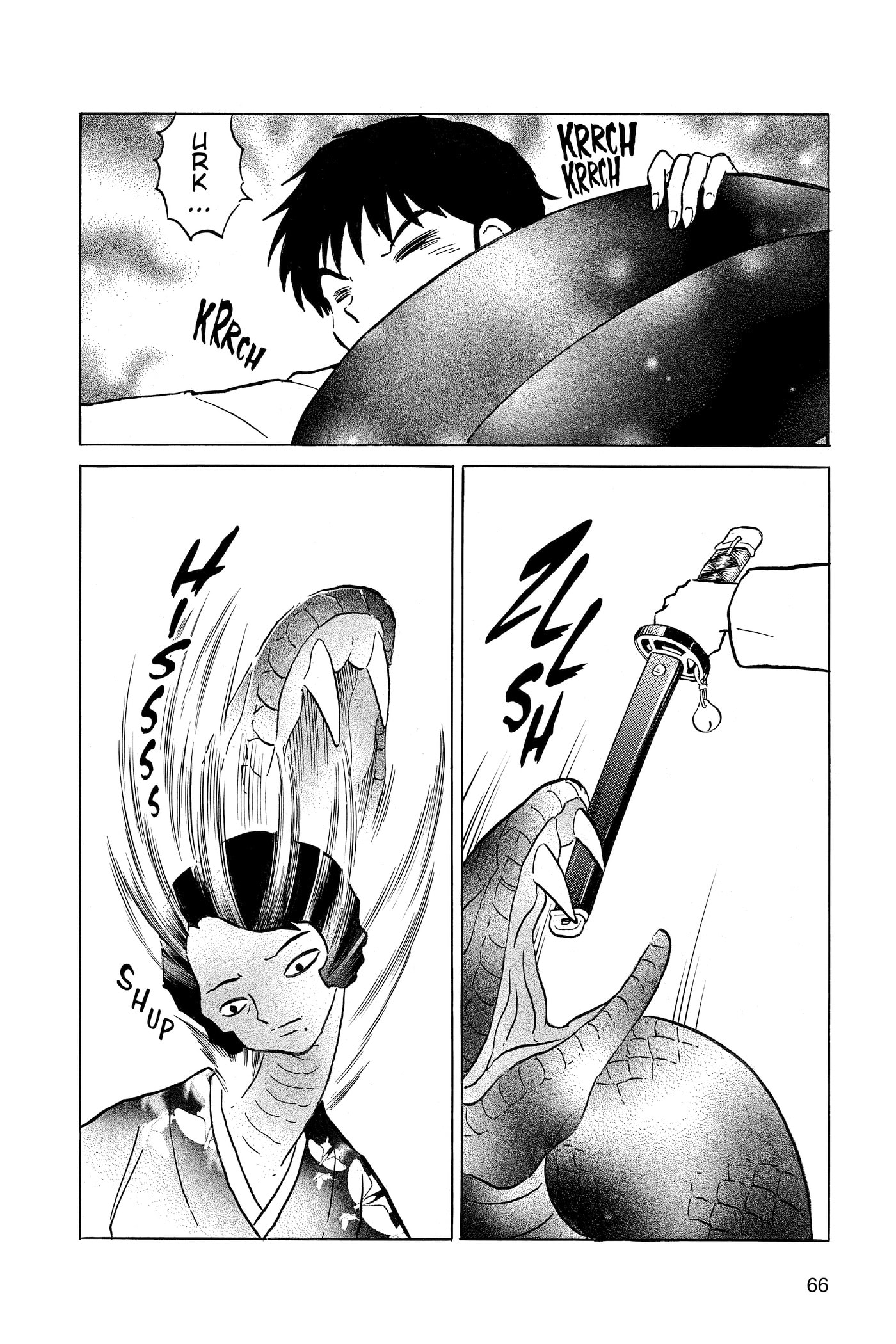 Read Mao chapter 212 image 7 on Lezhin