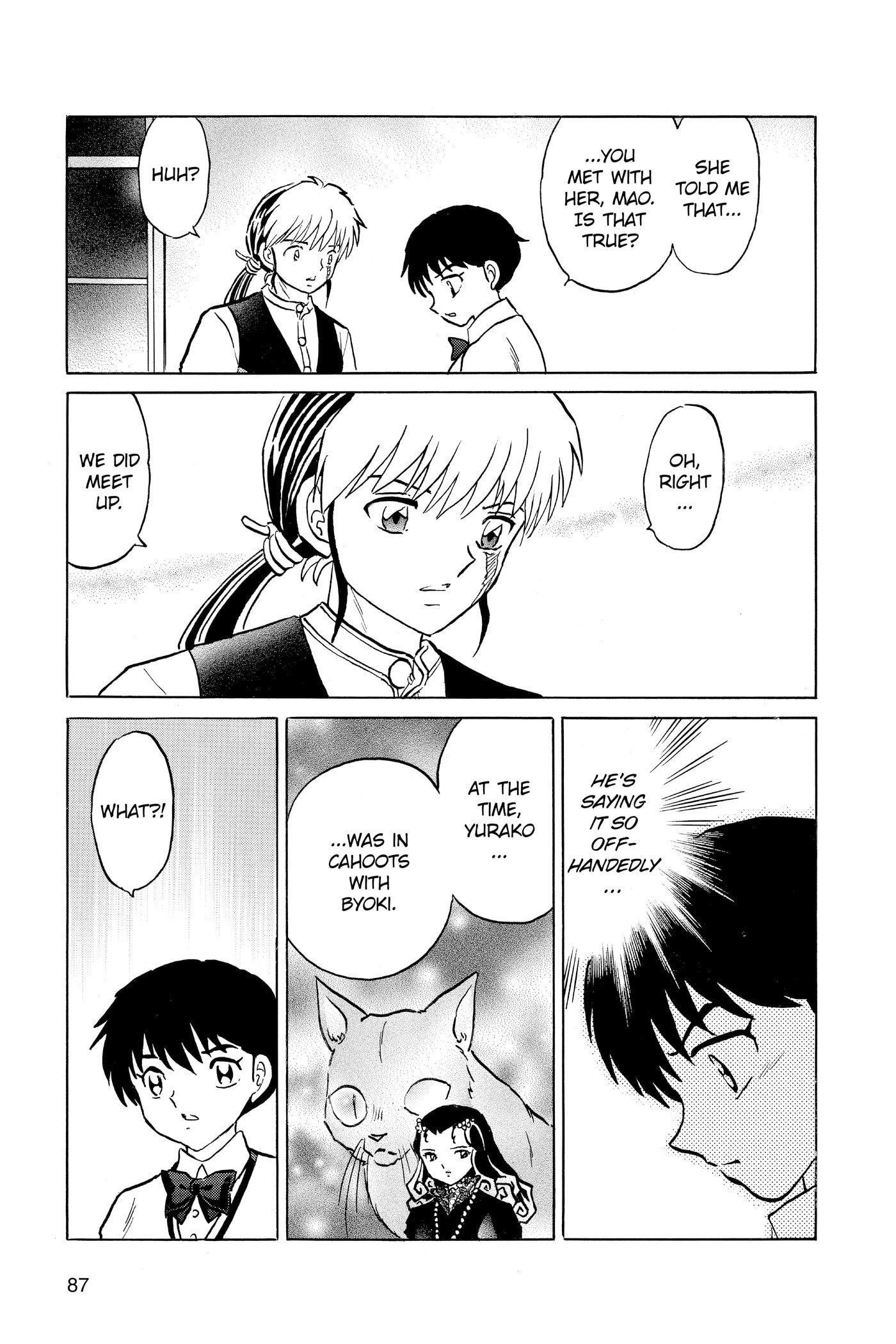 Read Mao chapter 213 image 10 on Lezhin